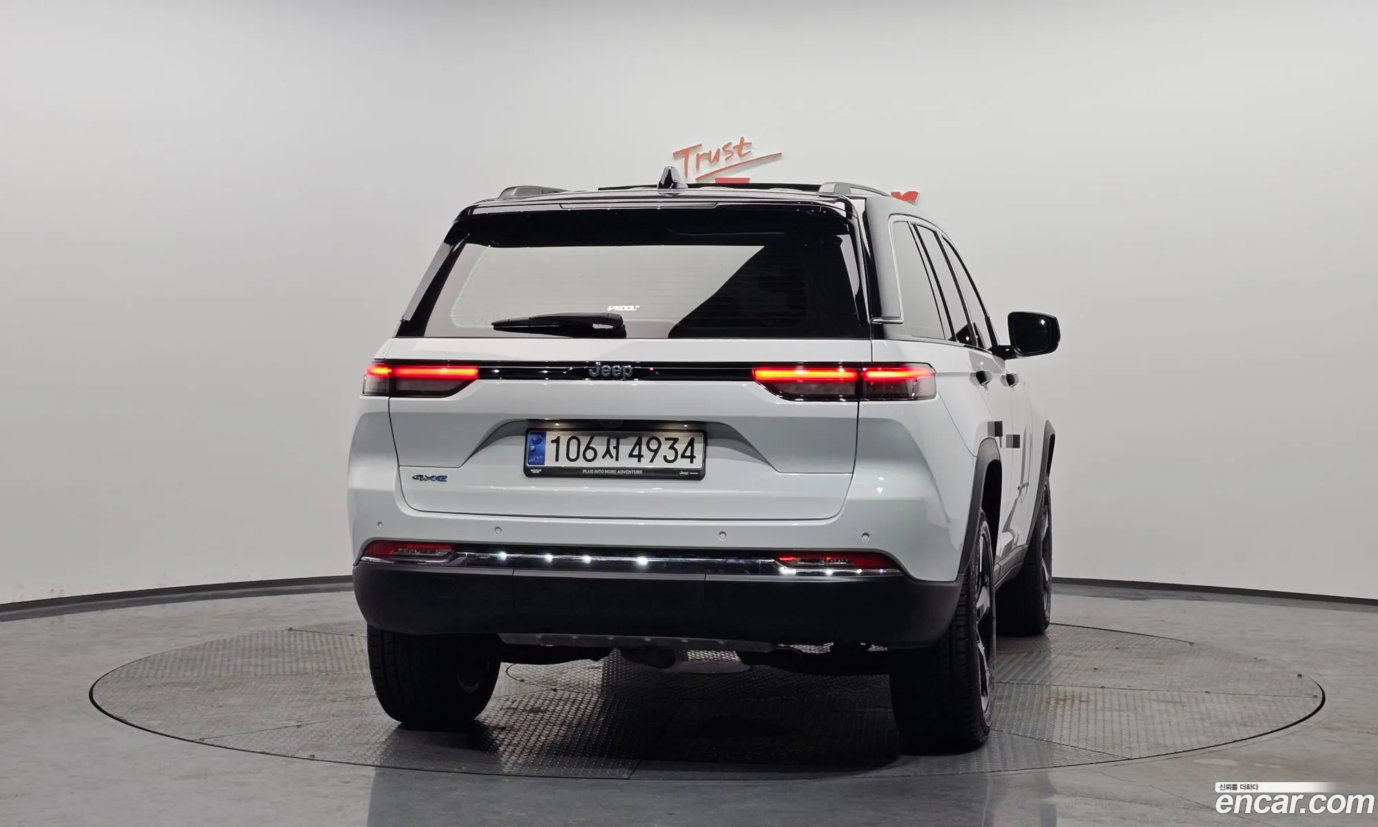 Jeep Grand Cherokee 2023 — 19