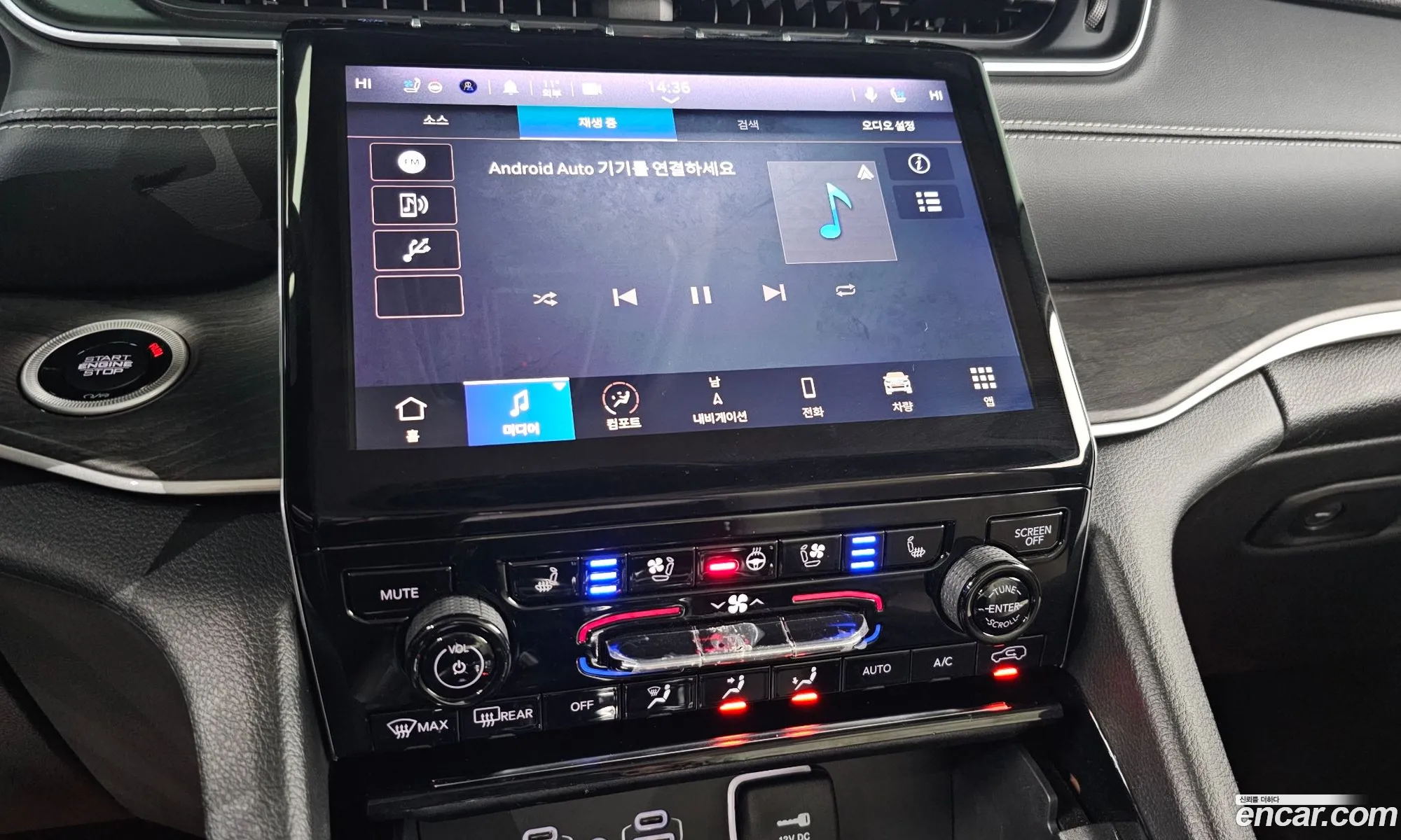 Jeep Grand Cherokee 2023 — 14