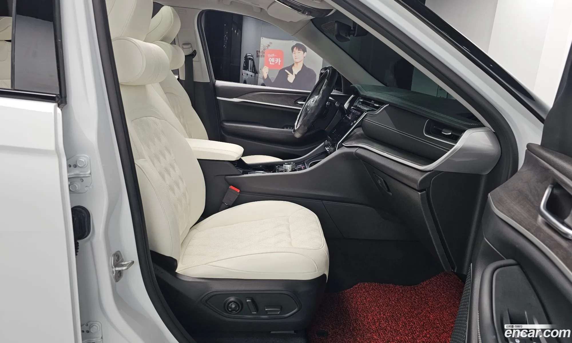 Jeep Grand Cherokee 2023 — 6