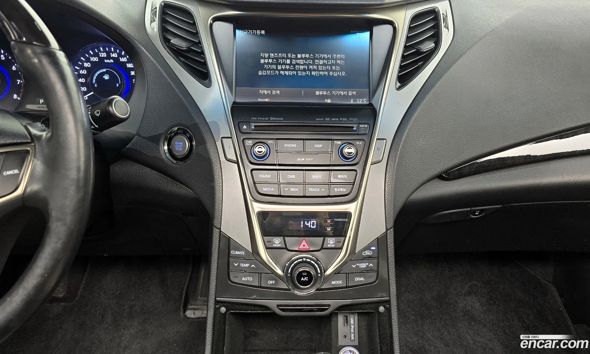 Hyundai Grandeur HG 2013 — 3