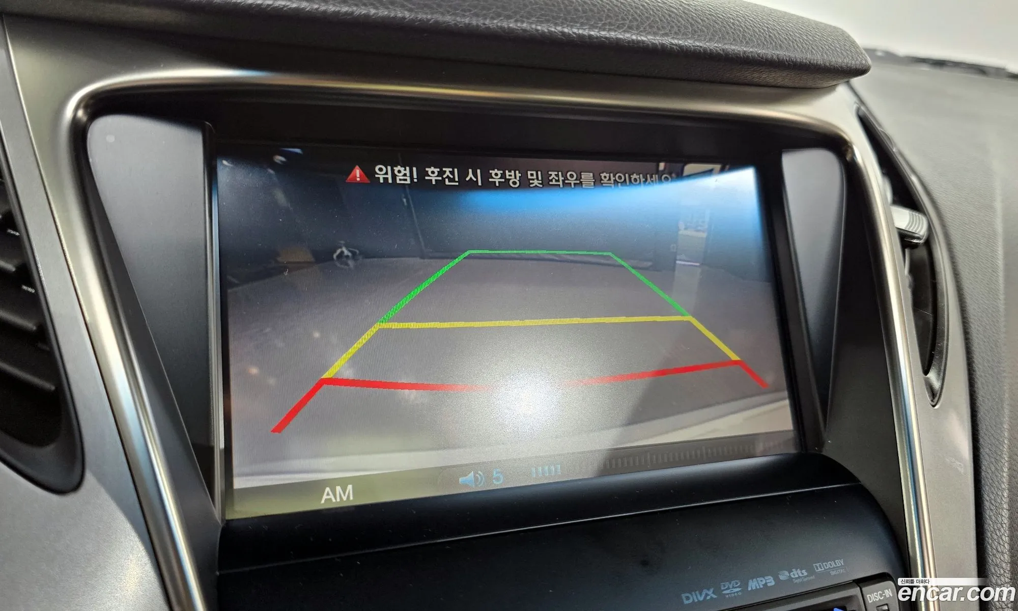 Hyundai Grandeur HG 2013 — 8