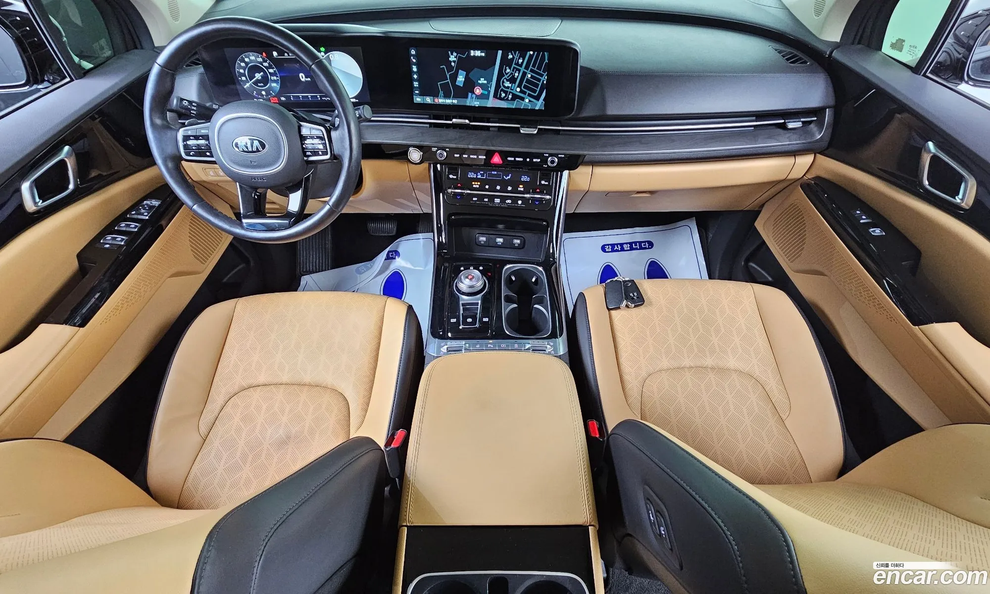 Kia Carnival 2020 — 3