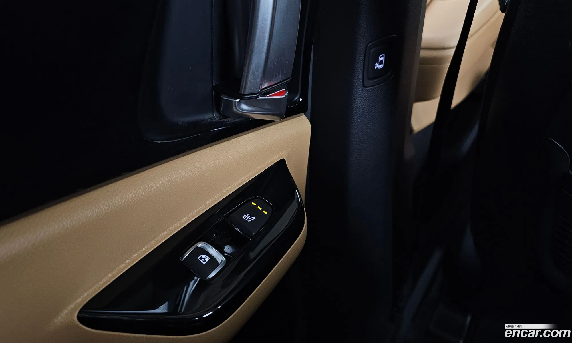 Kia Carnival 2020 — 7