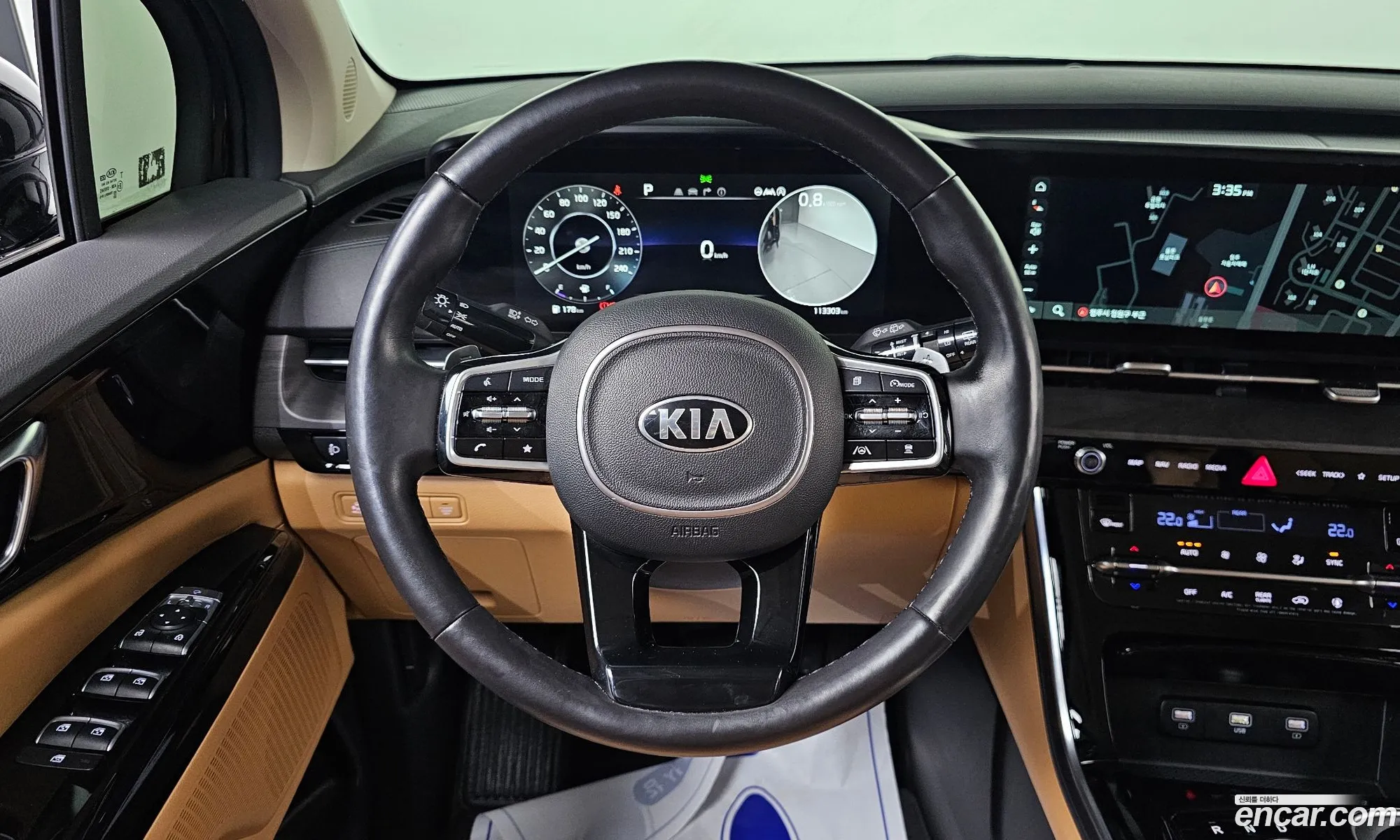 Kia Carnival 2020 — 13