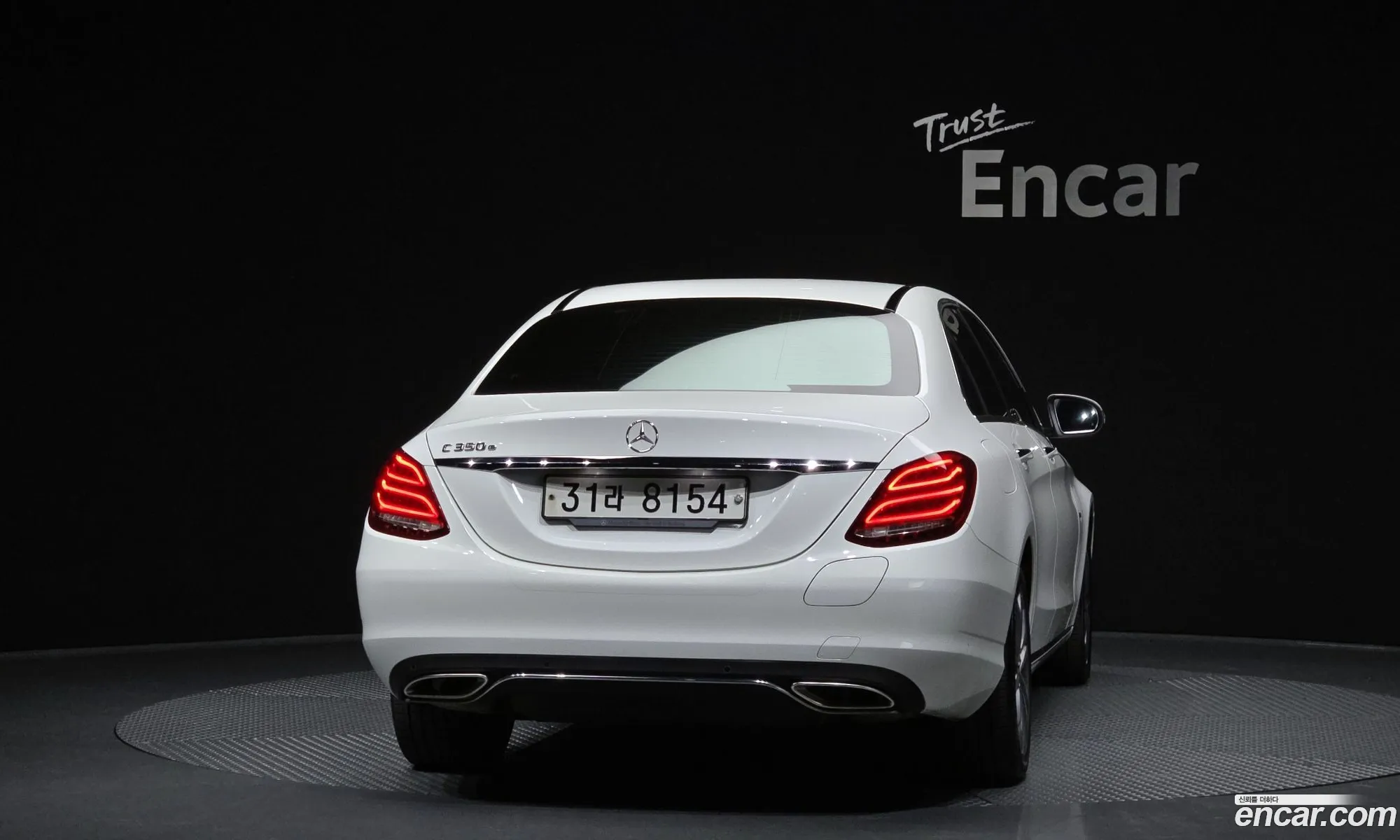 Mercedes-Benz C-Class W205 2018 — 11
