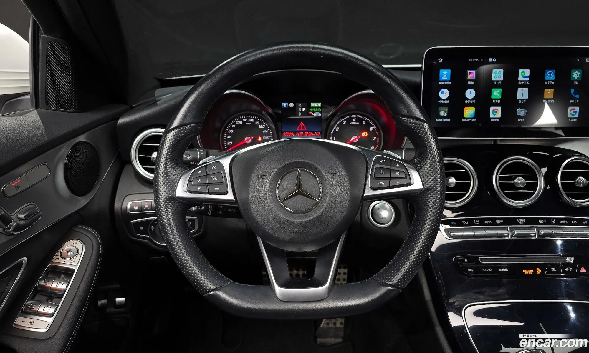 Mercedes-Benz C-Class W205 2018 — 9
