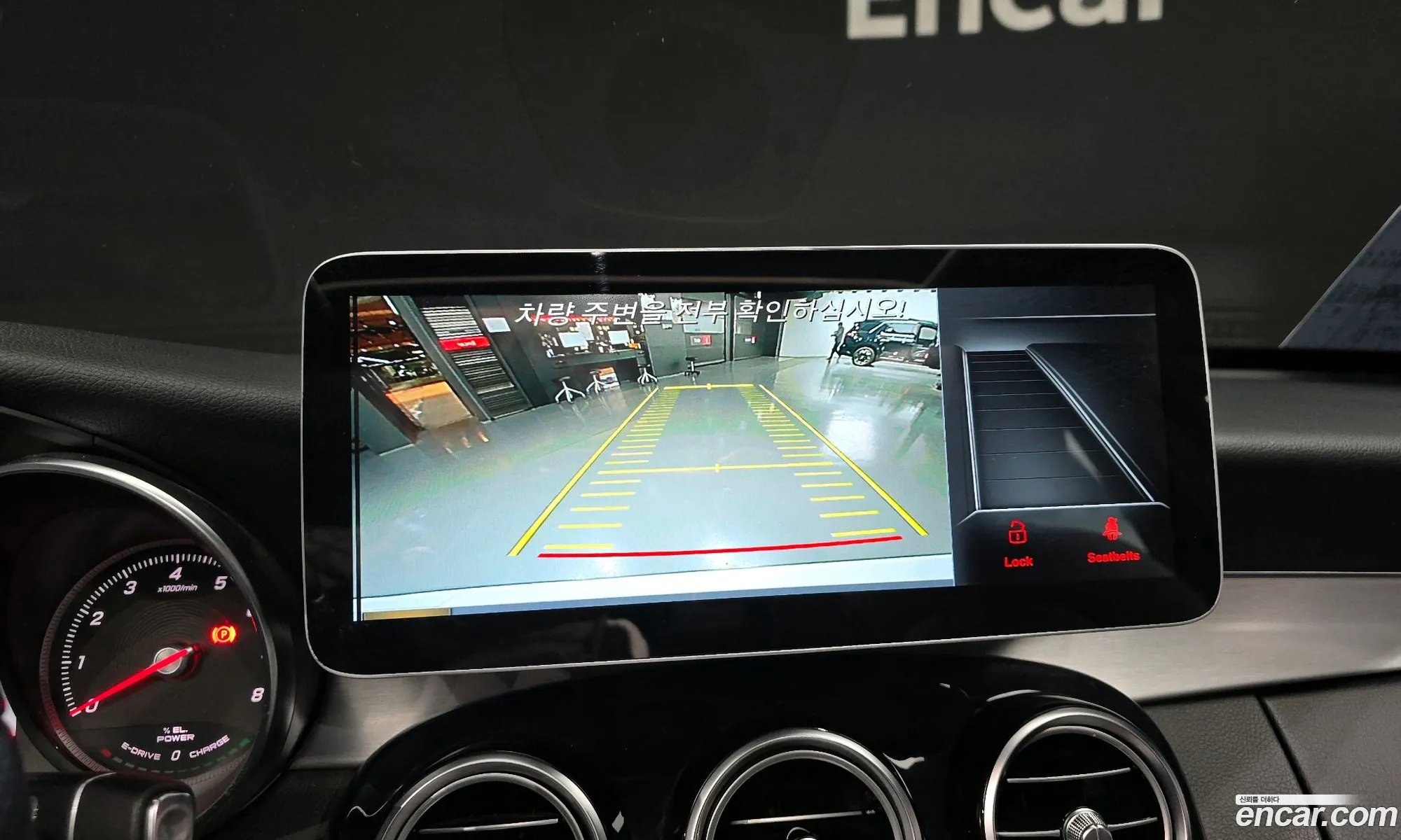 Mercedes-Benz C-Class W205 2018 — 4
