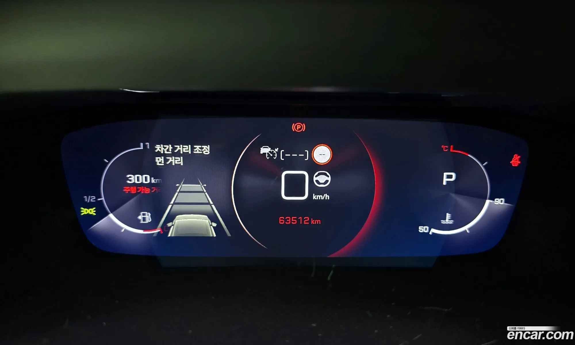 Peugeot 2008 2021 — 5