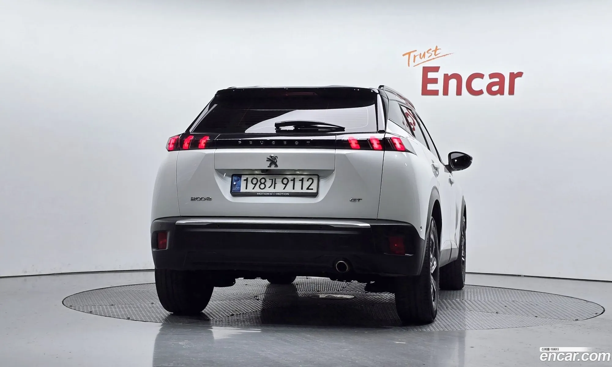 Peugeot 2008 2021 — 7
