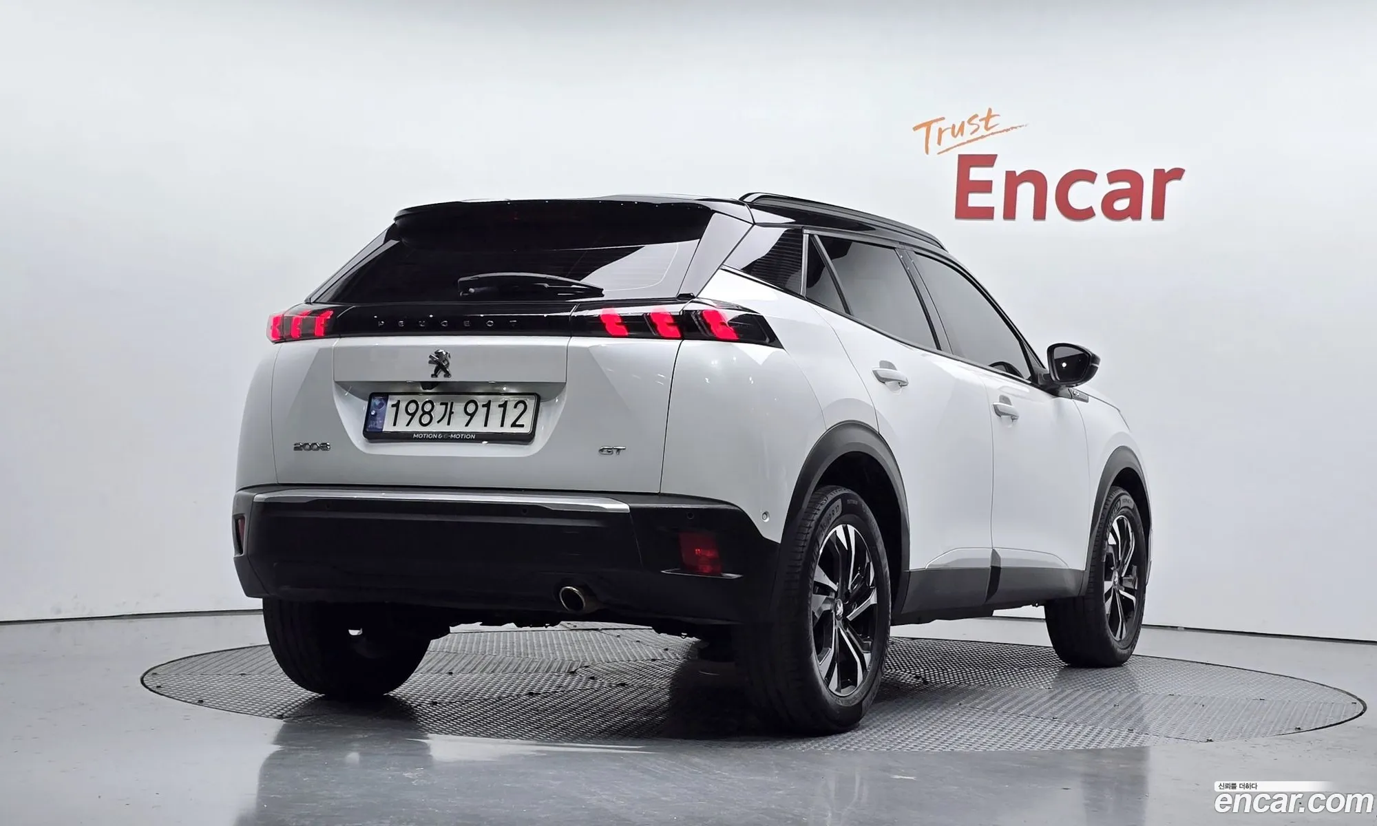 Peugeot 2008 2021 — 9