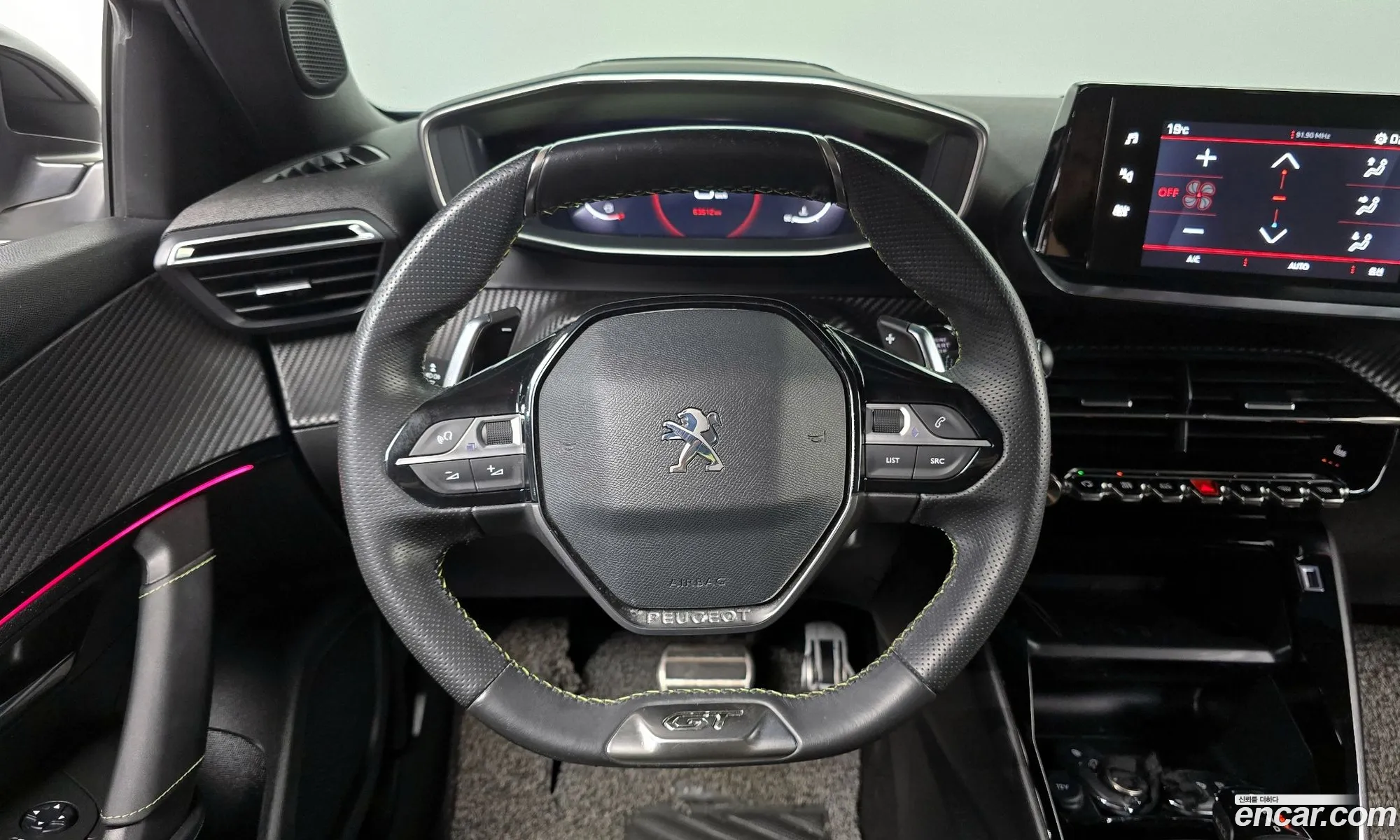 Peugeot 2008 2021 — 13