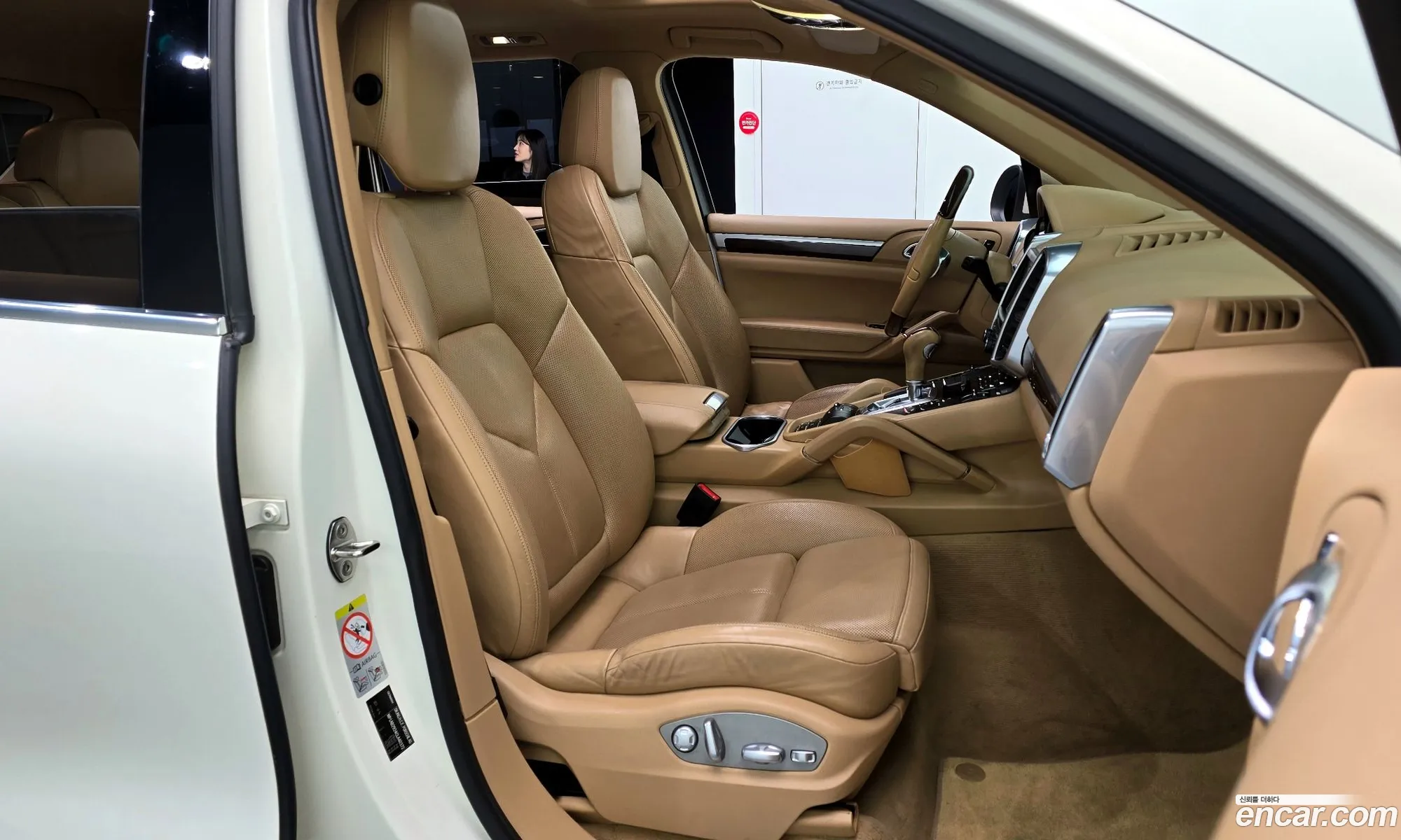 Porsche Cayenne 2011 WP1AB2924CLA40372 — 10