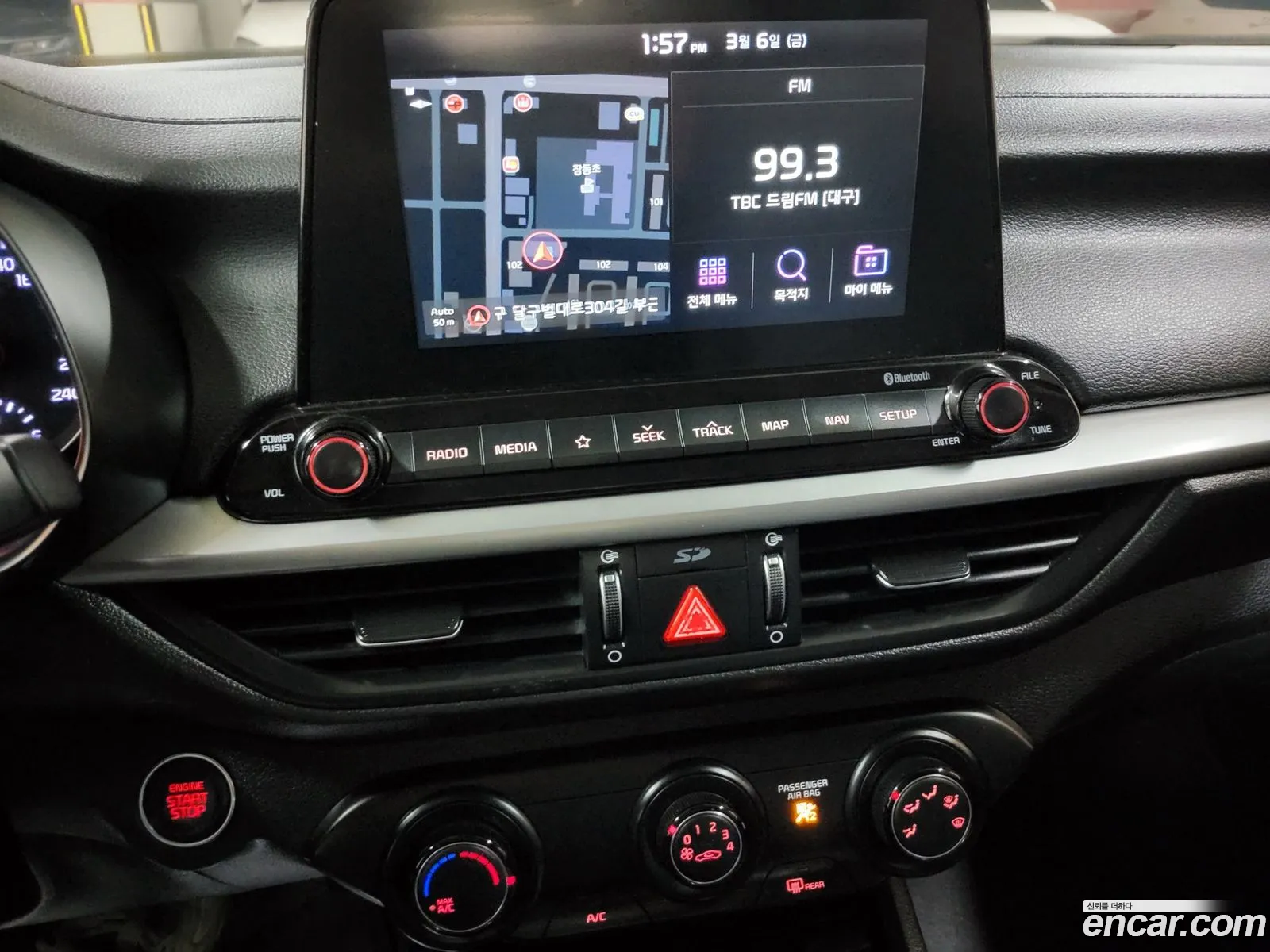 Kia K3 2018 — 17