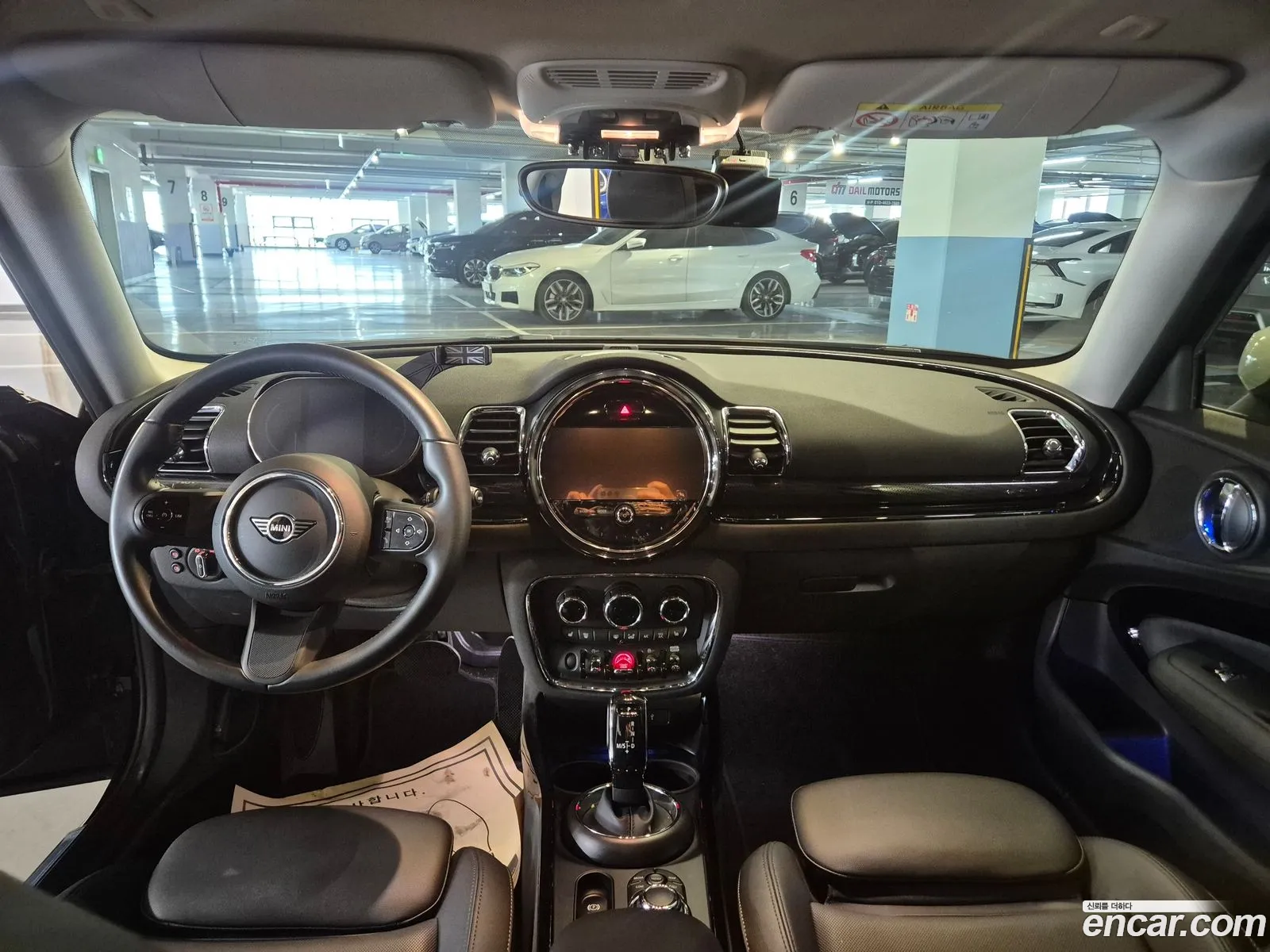 Mini Cooper Clubman 2023 — 16