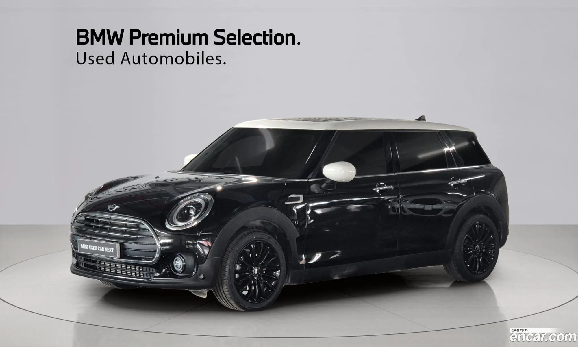 Mini Cooper Clubman 2023 — 18