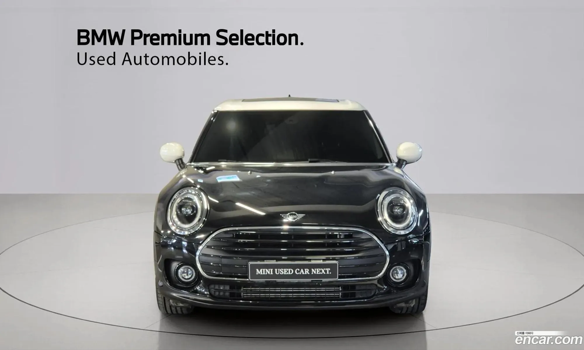 Mini Cooper Clubman 2023 — 4