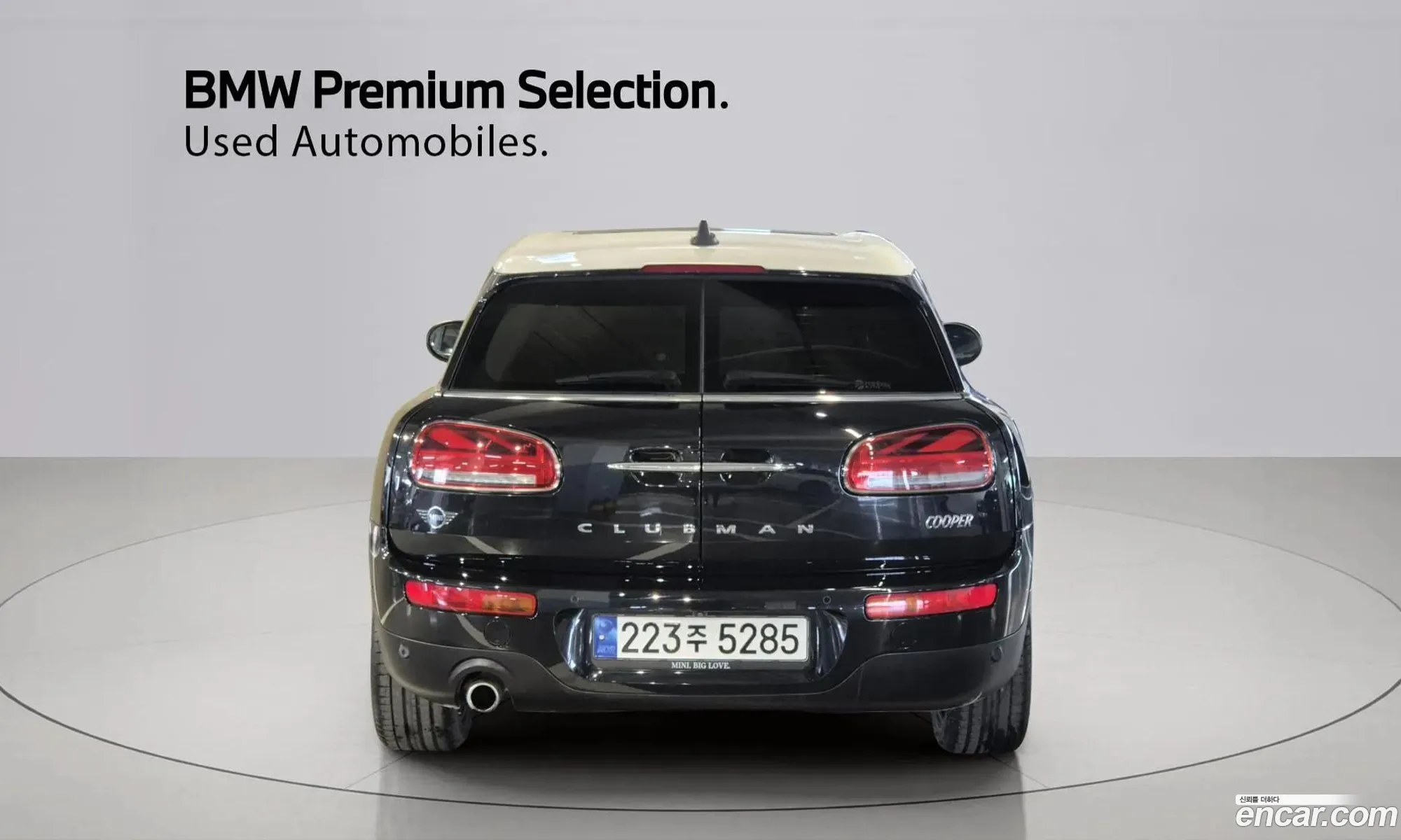 Mini Cooper Clubman 2023 — 5
