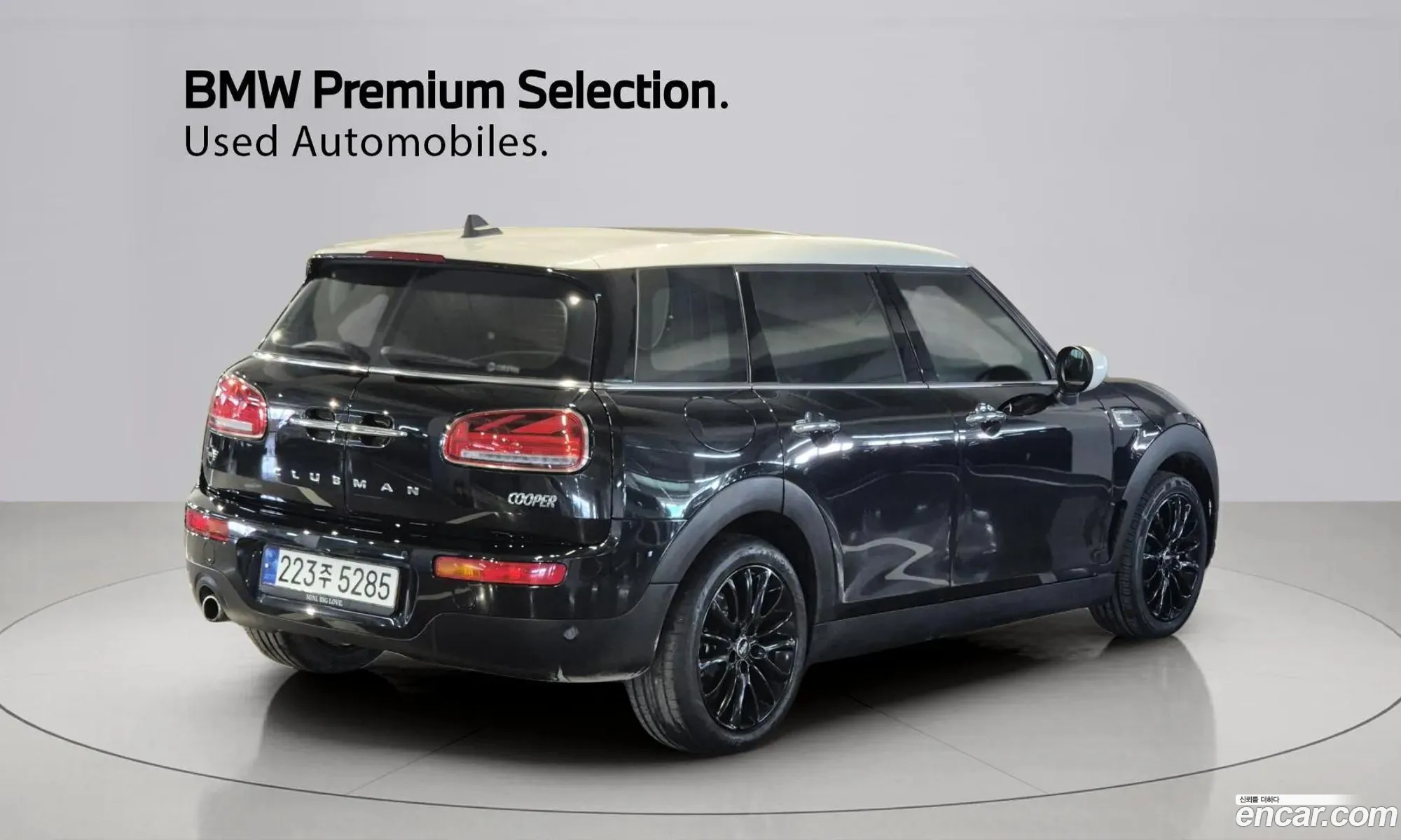 Mini Cooper Clubman 2023 — 10