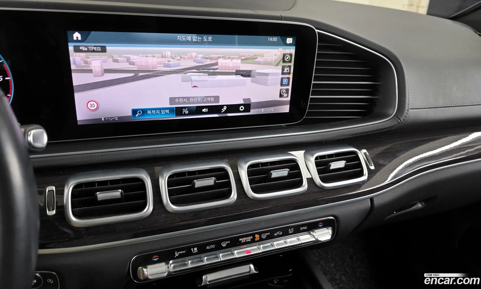 Mercedes-Benz GLE-Class W167 2022 — 13