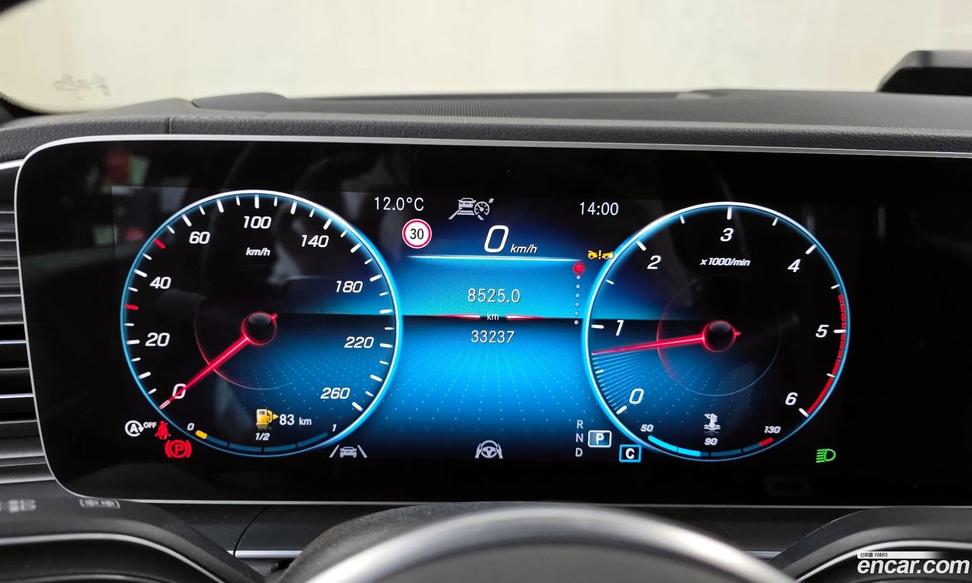 Mercedes-Benz GLE-Class W167 2022 — 19