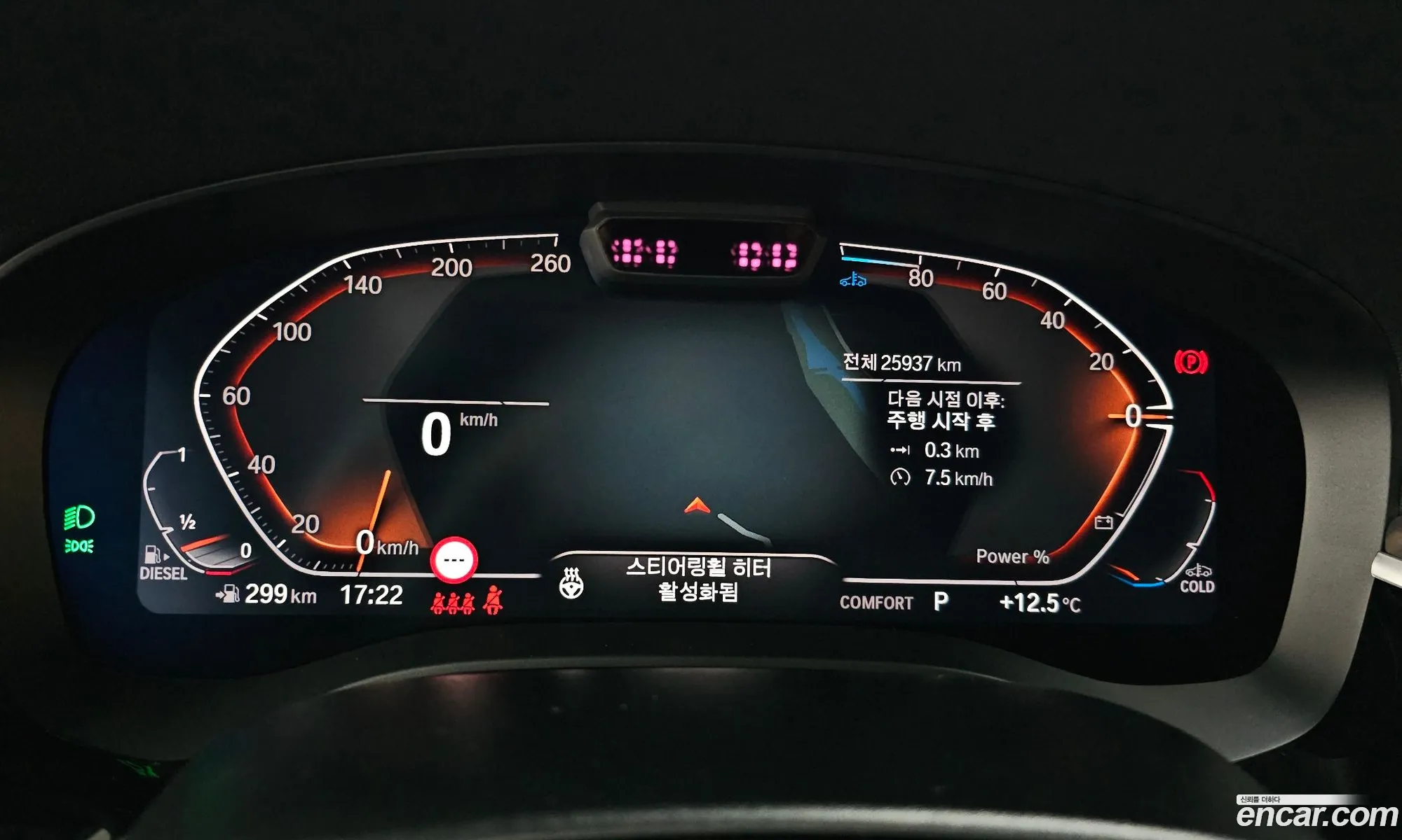 BMW 6 Series GT 2023 — 19