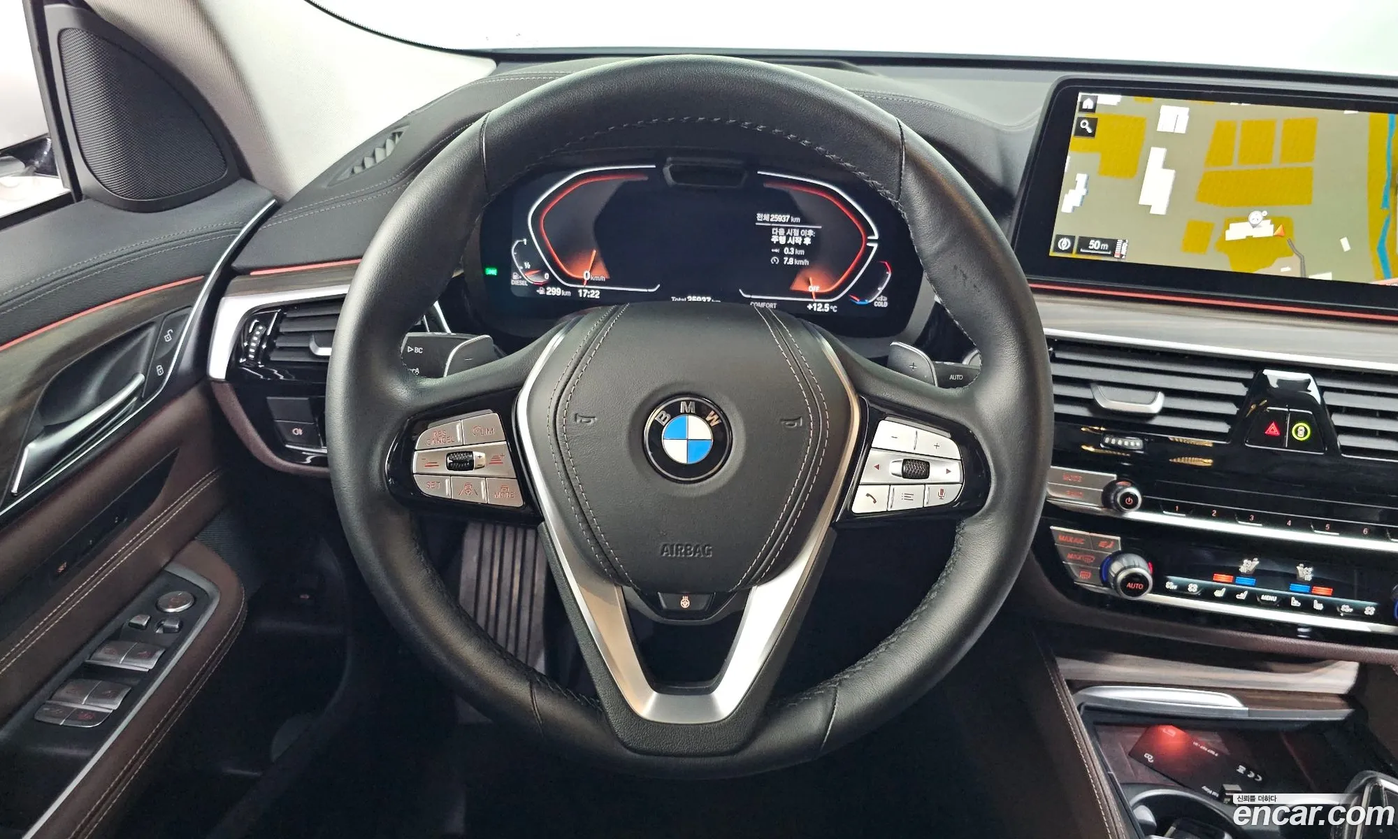 BMW 6 Series GT 2023 — 5