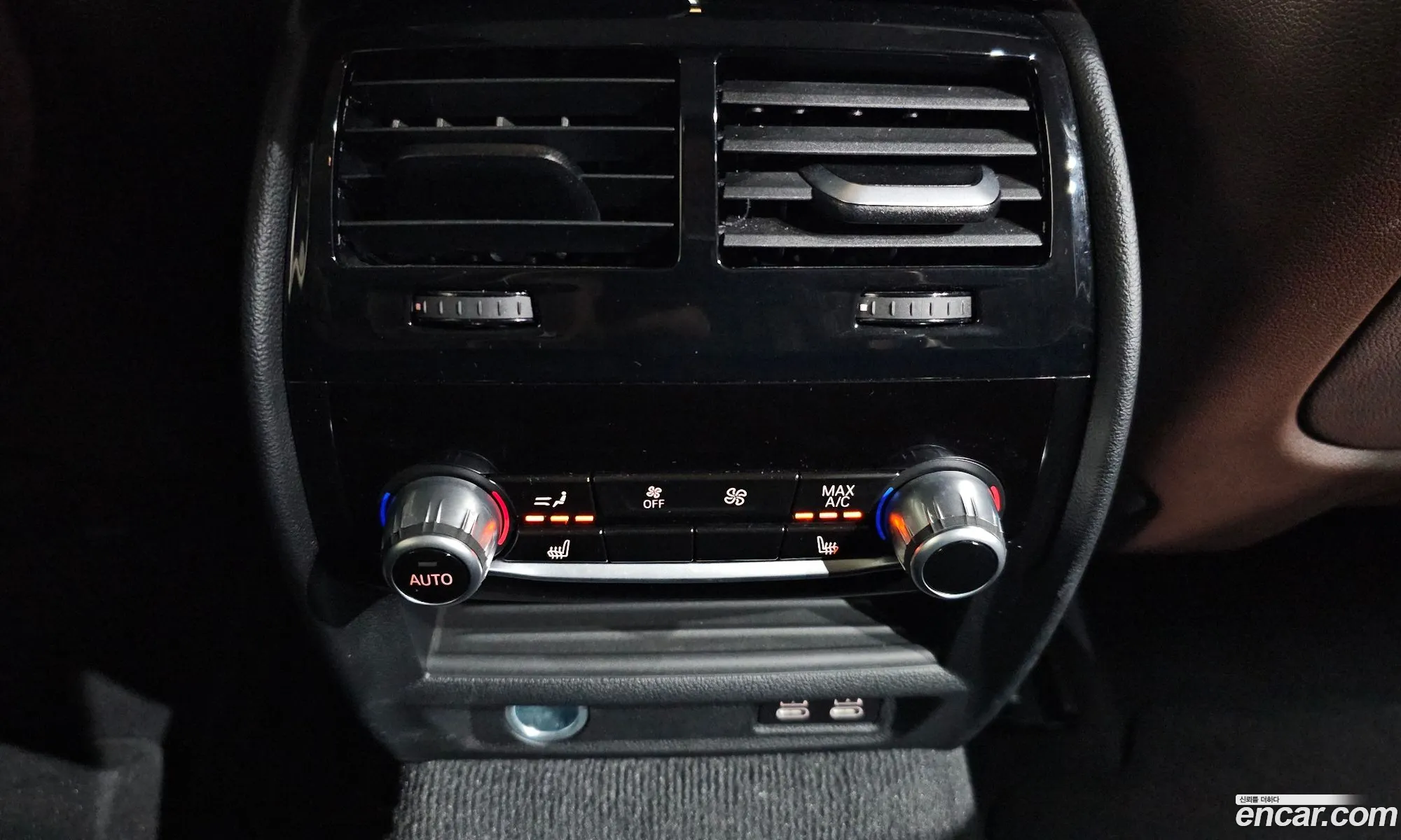 BMW 6 Series GT 2023 — 16