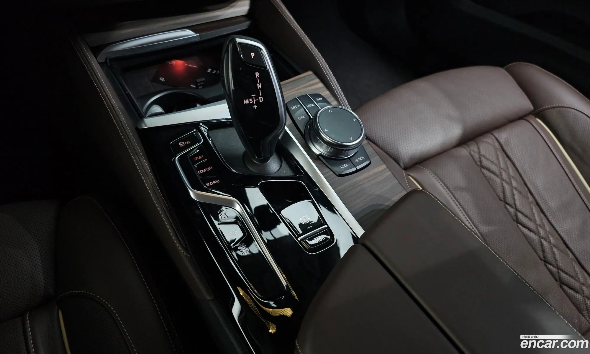 BMW 6 Series GT 2023 — 10