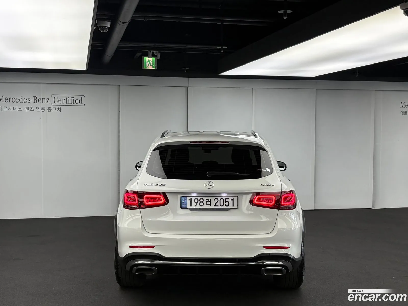 Mercedes-Benz GLC-Class X253 2022 — 10