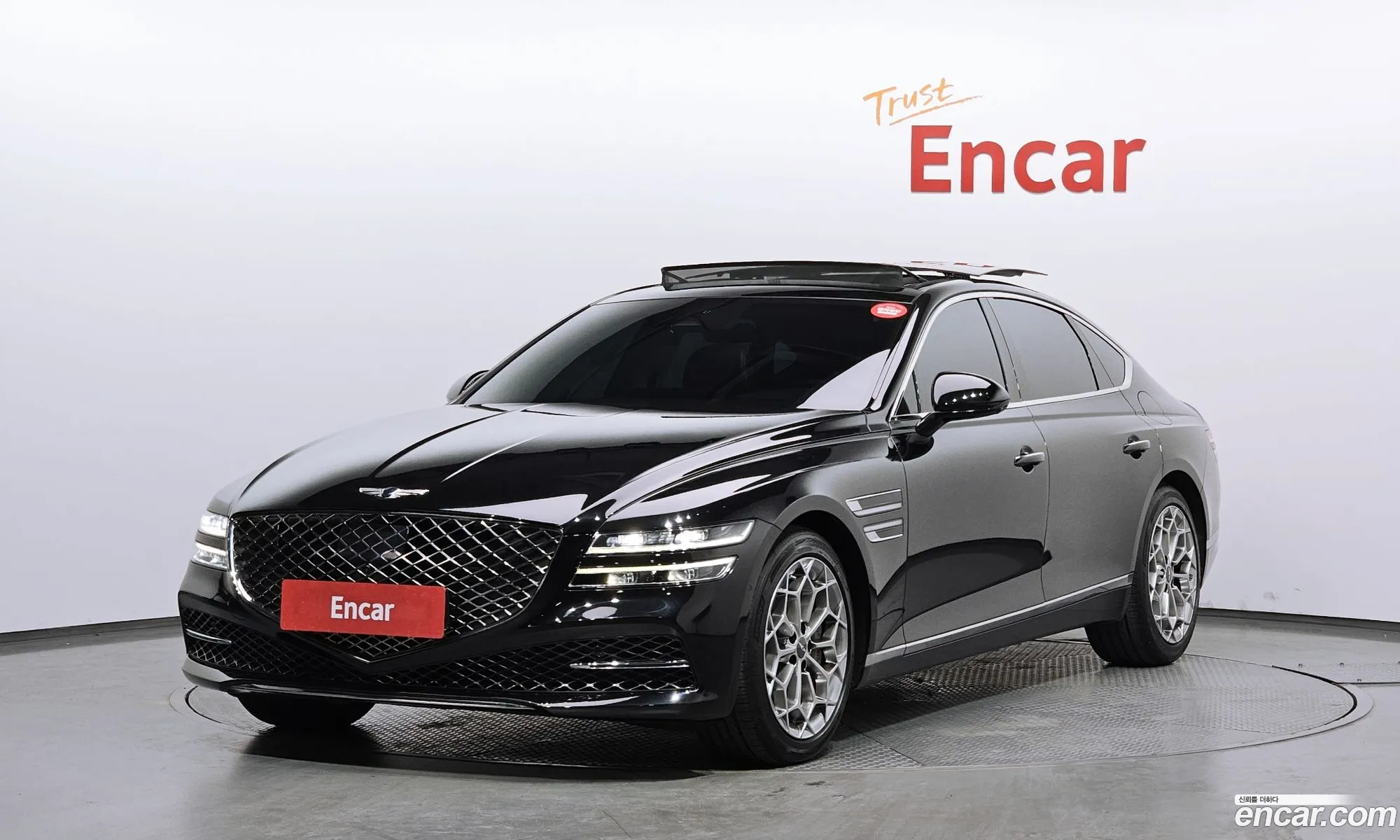 Genesis G80 2022 KMTGB41CDNU142374 — 15