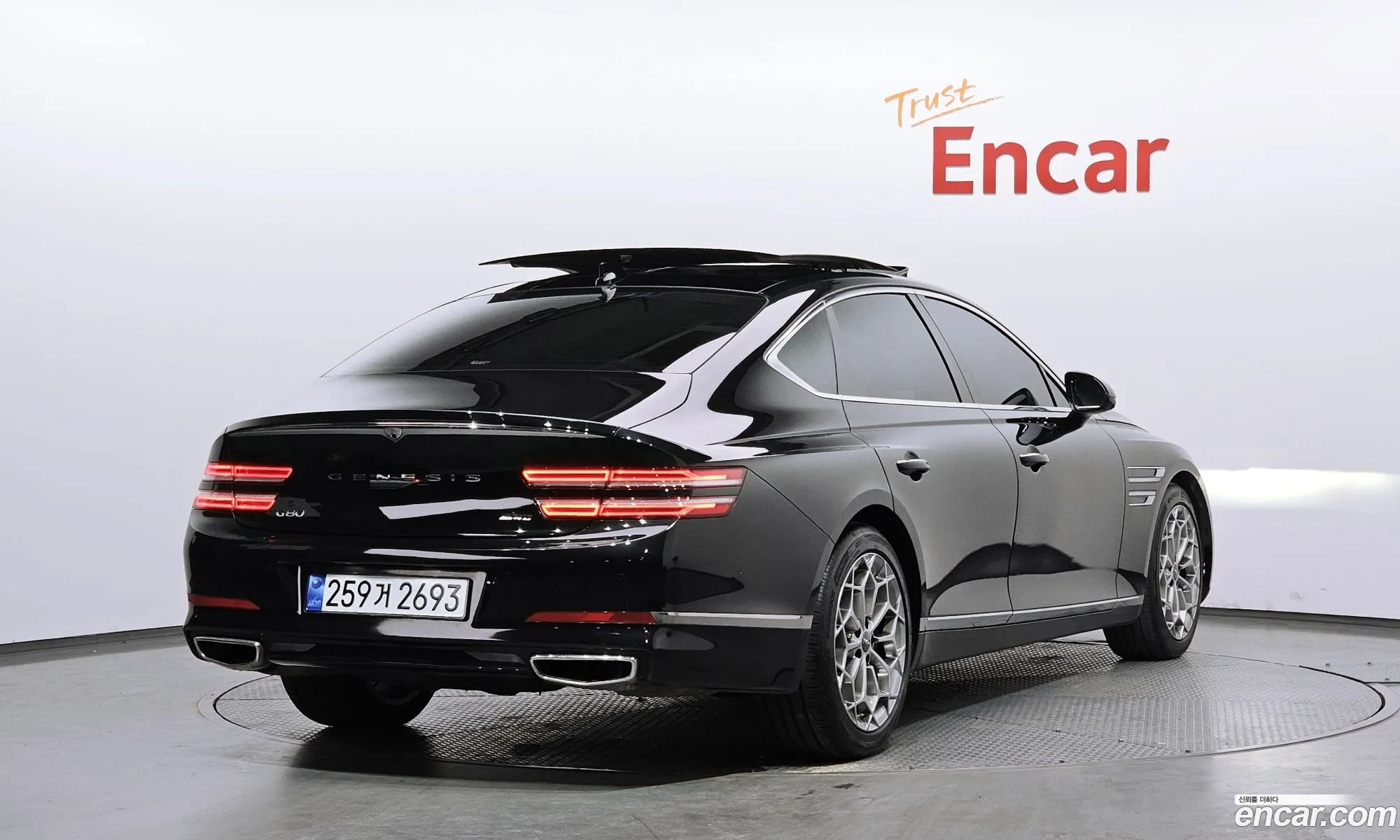 Genesis G80 2022 KMTGB41CDNU142374 — 9