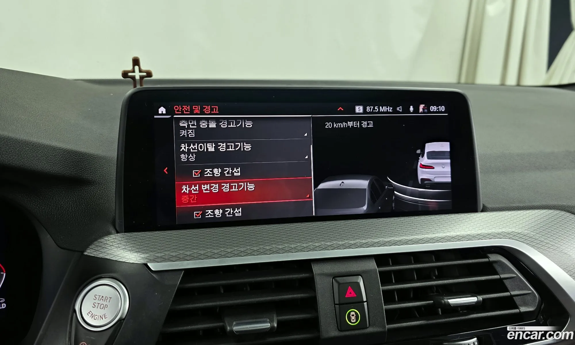 BMW X4 2021 WBAVJ9100M9H61649 — 10