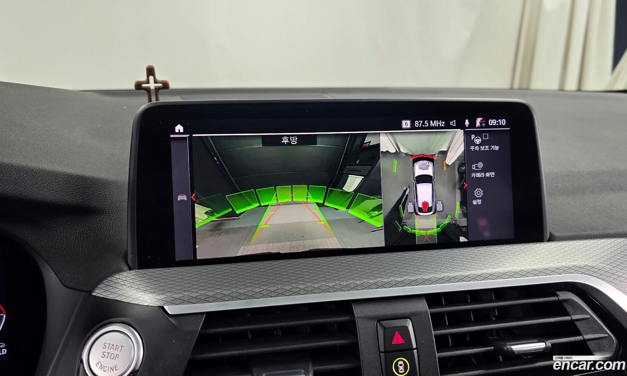 BMW X4 2021 WBAVJ9100M9H61649 — 5