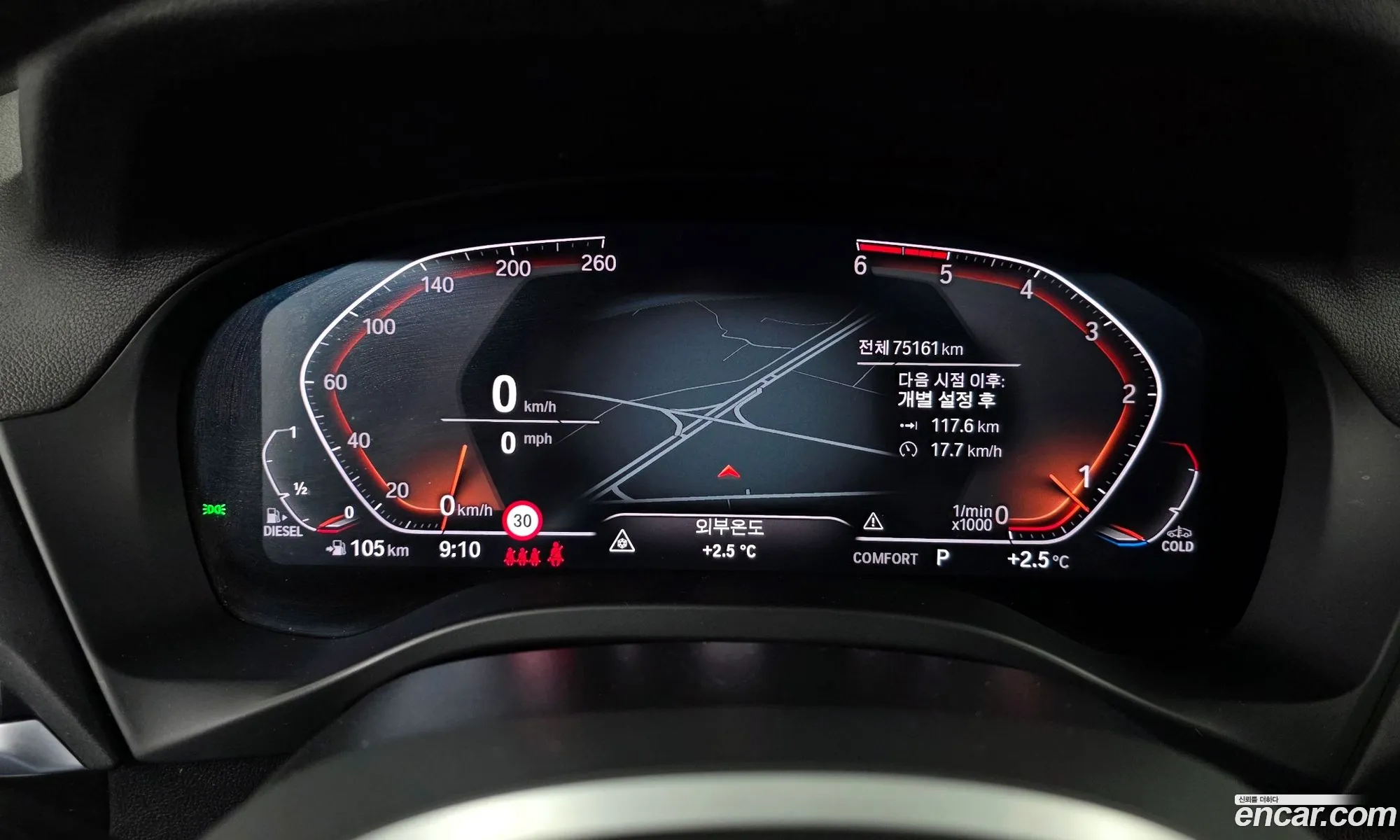 BMW X4 2021 WBAVJ9100M9H61649 — 4