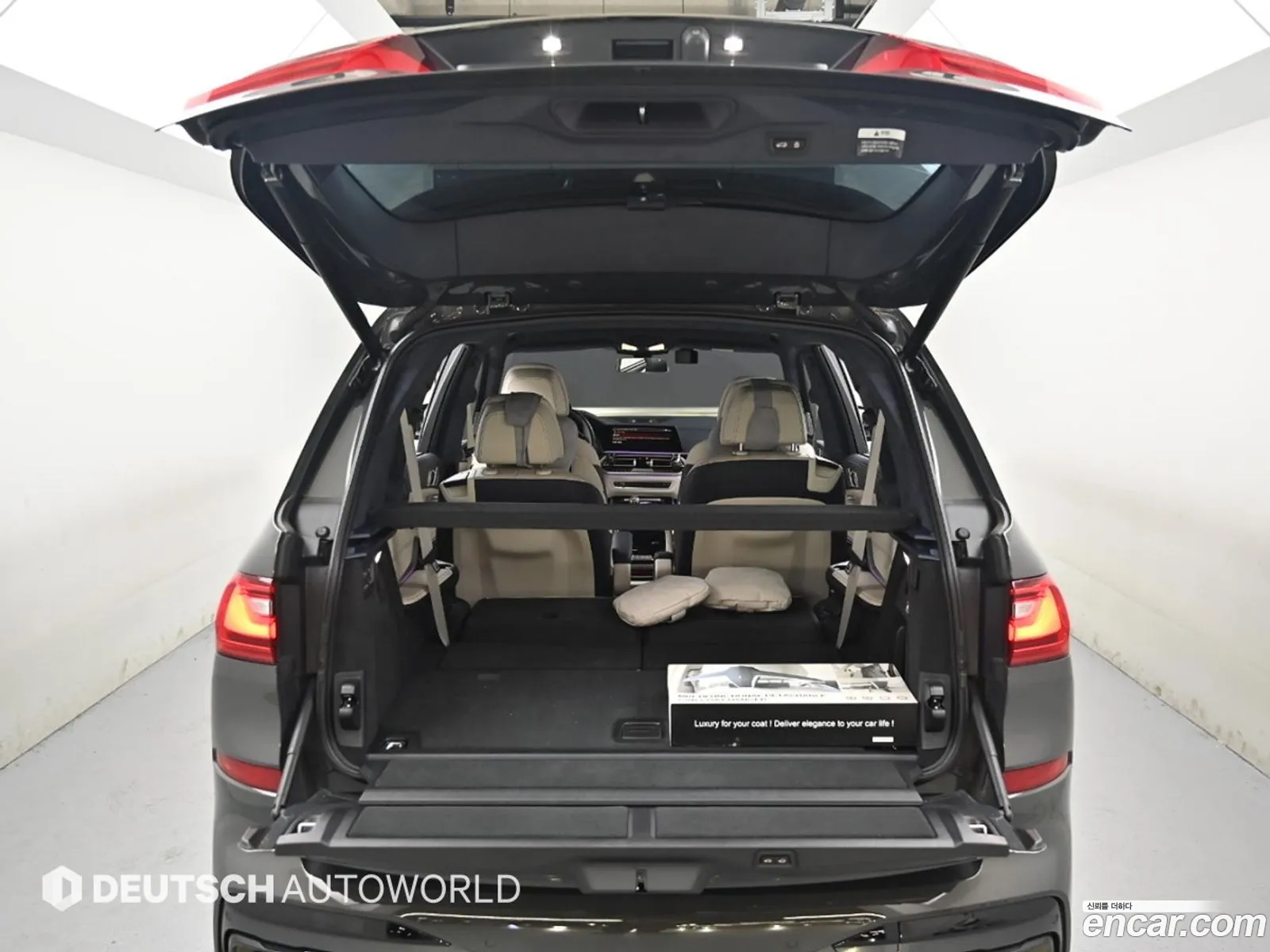 BMW X7 2022 — 9