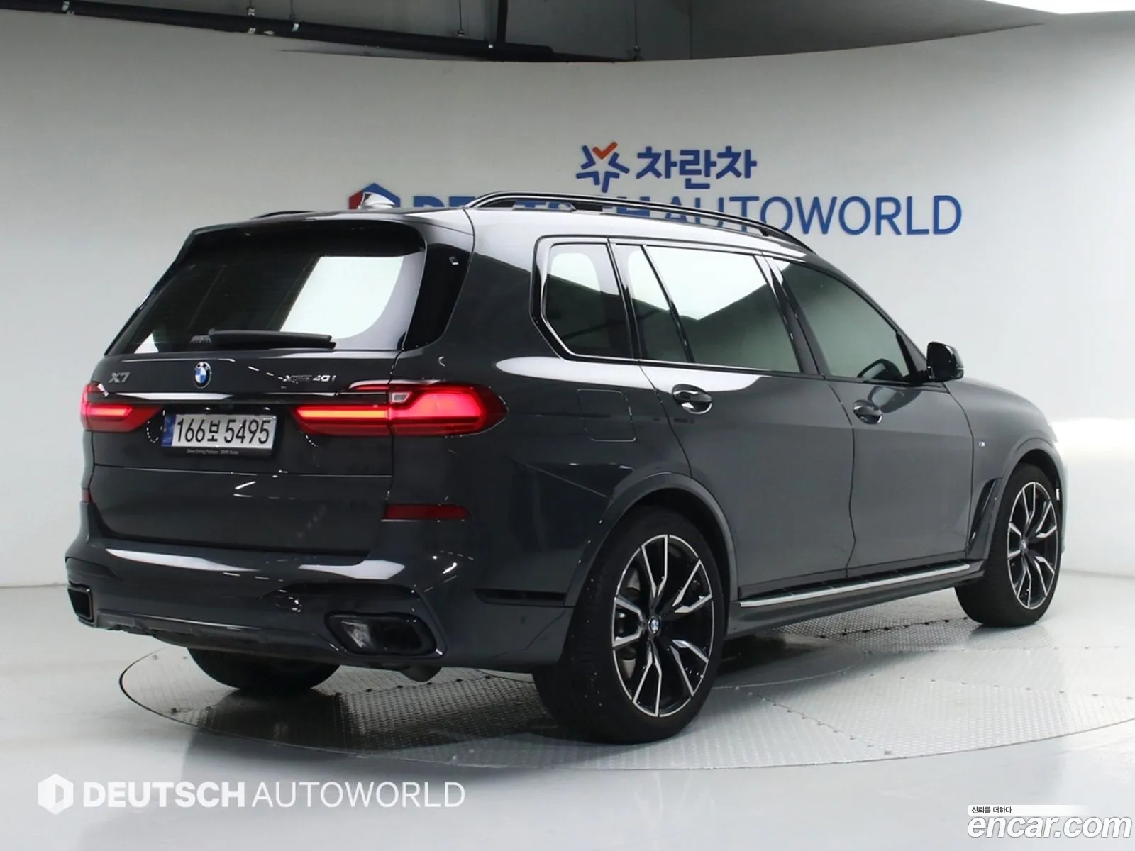 BMW X7 2022 — 2