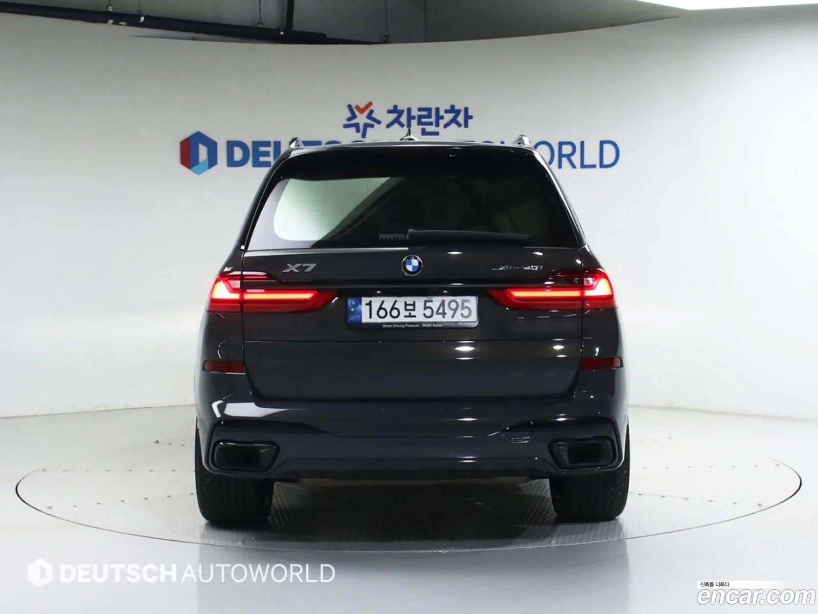 BMW X7 2022 — 7