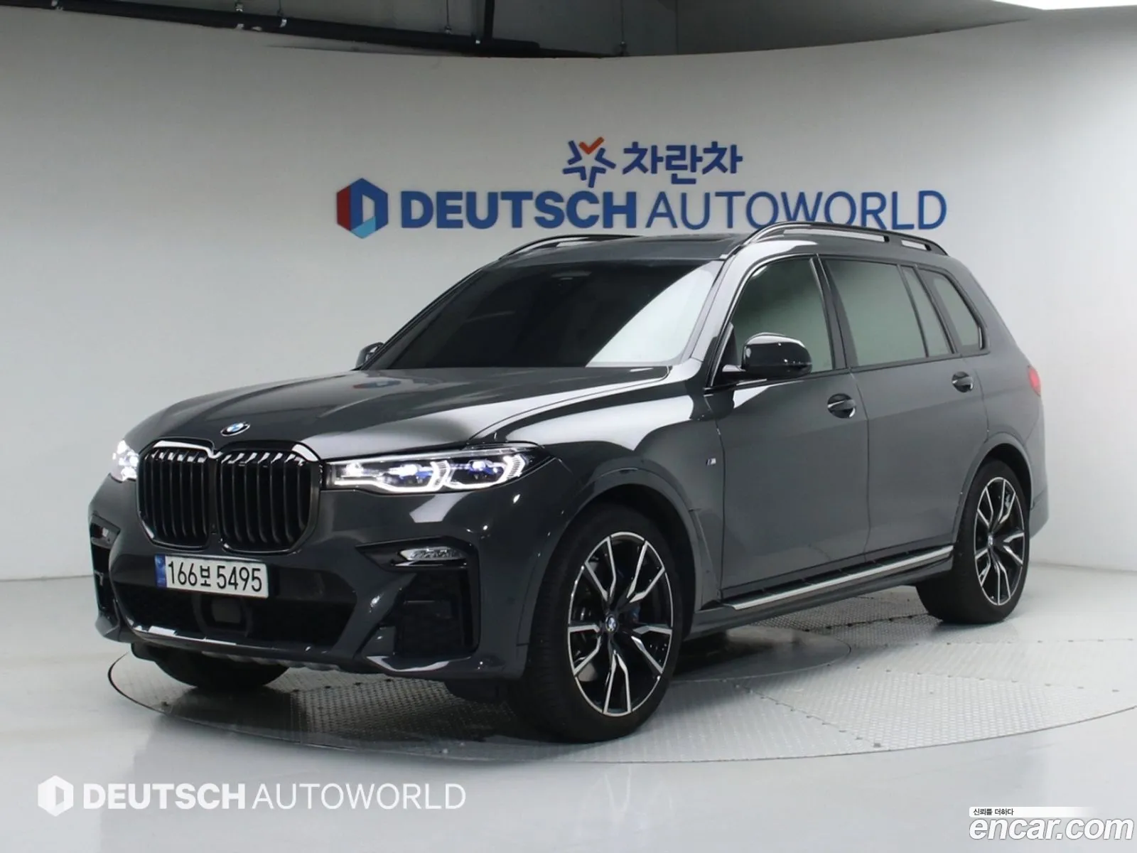 BMW X7 2022 — 12