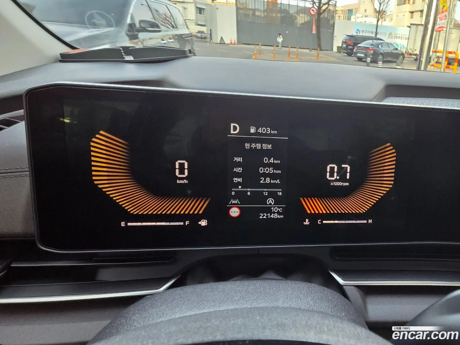 Kia Carnival 2024 — 5