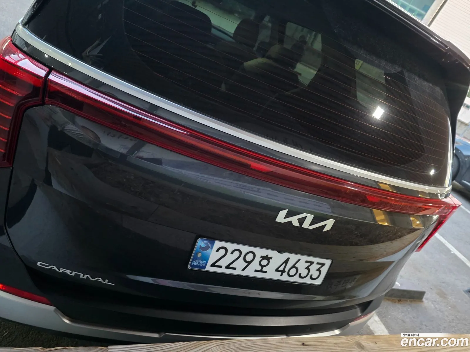Kia Carnival 2024 — 11