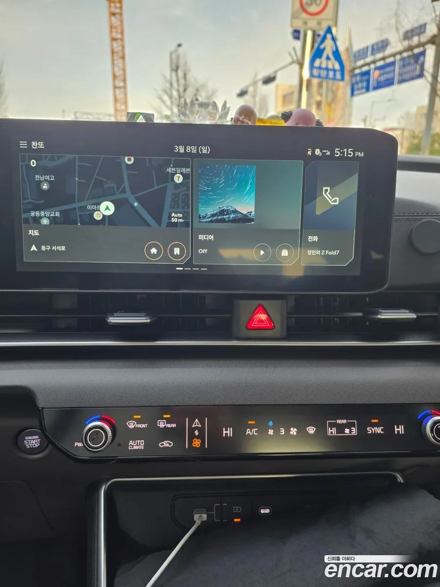 Kia Carnival 2024 — 12