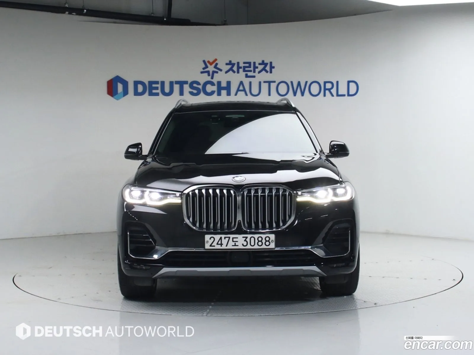 BMW X7 2020 — 10