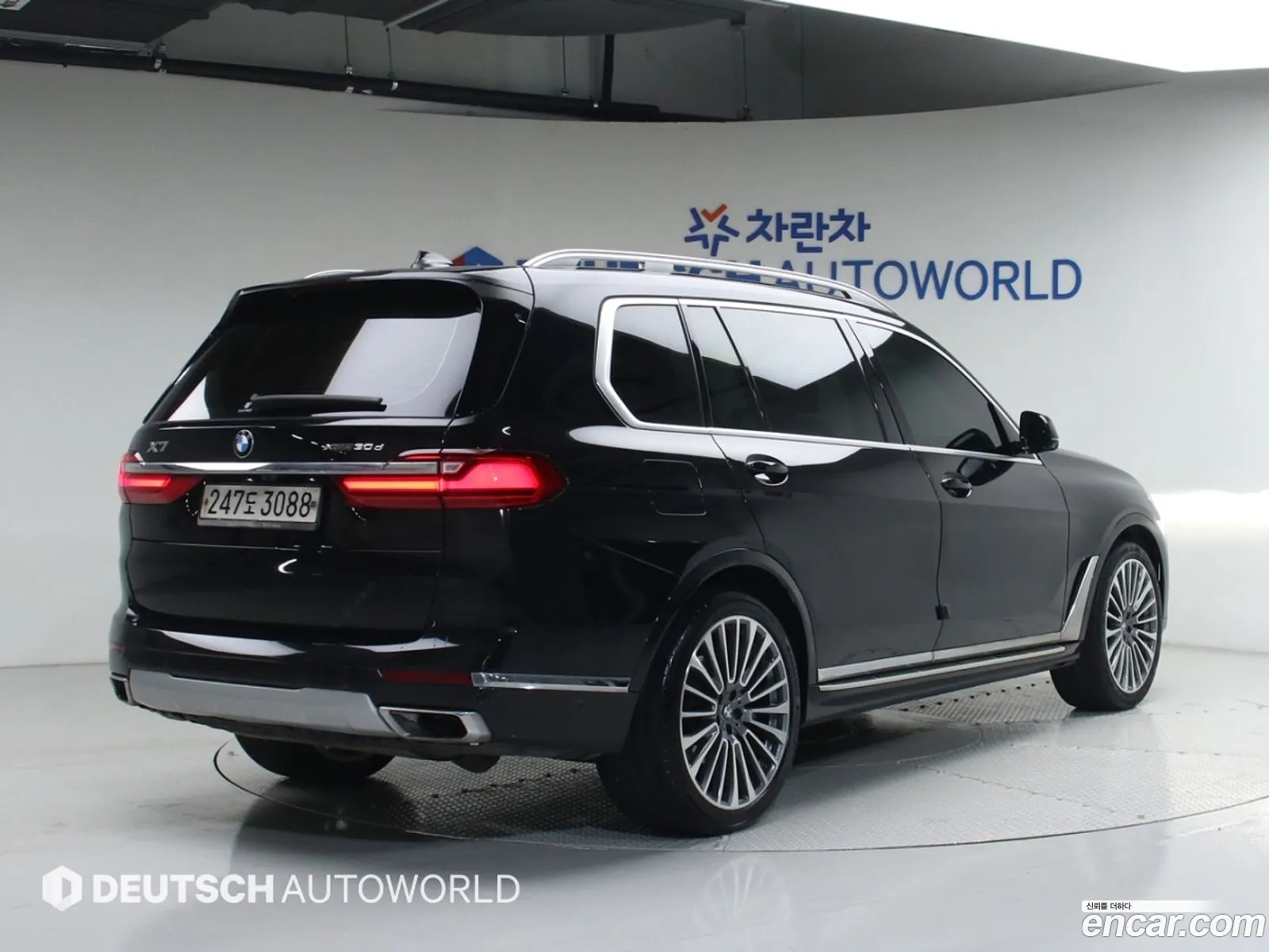 BMW X7 2020 — 8