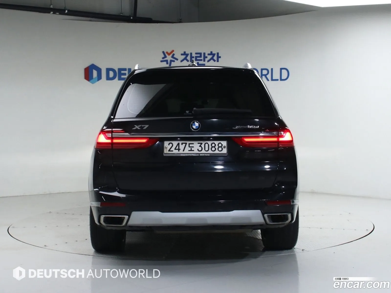 BMW X7 2020 — 6