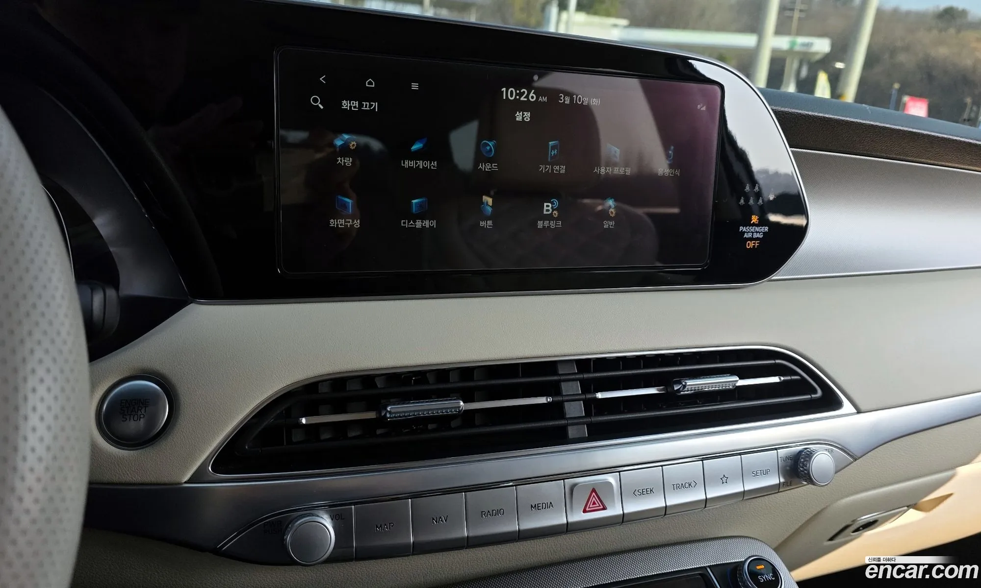 Hyundai Palisade 2021 — 7