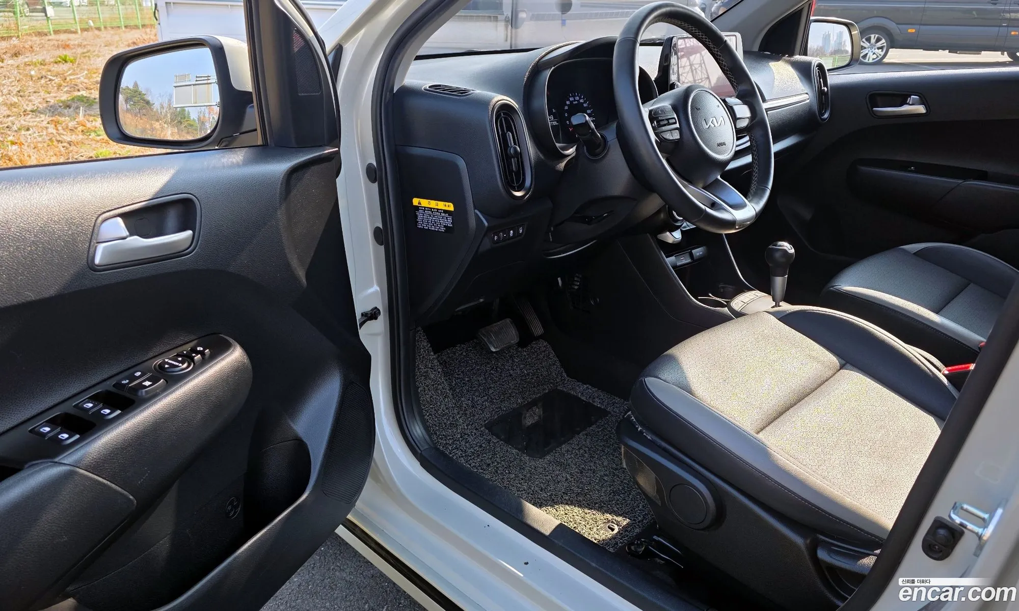 Kia Morning Urban 2023 — 13