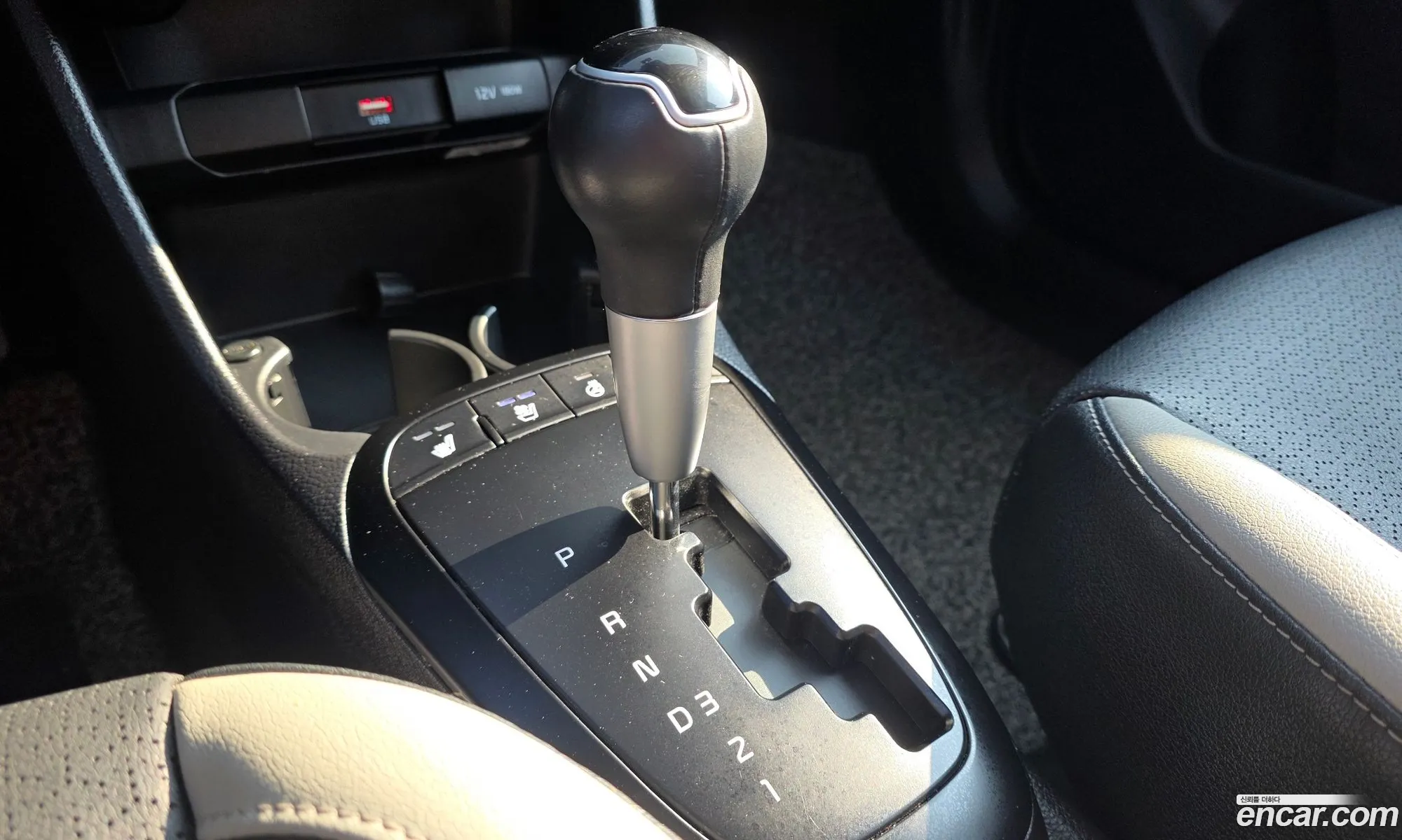 Kia Morning Urban 2023 — 7