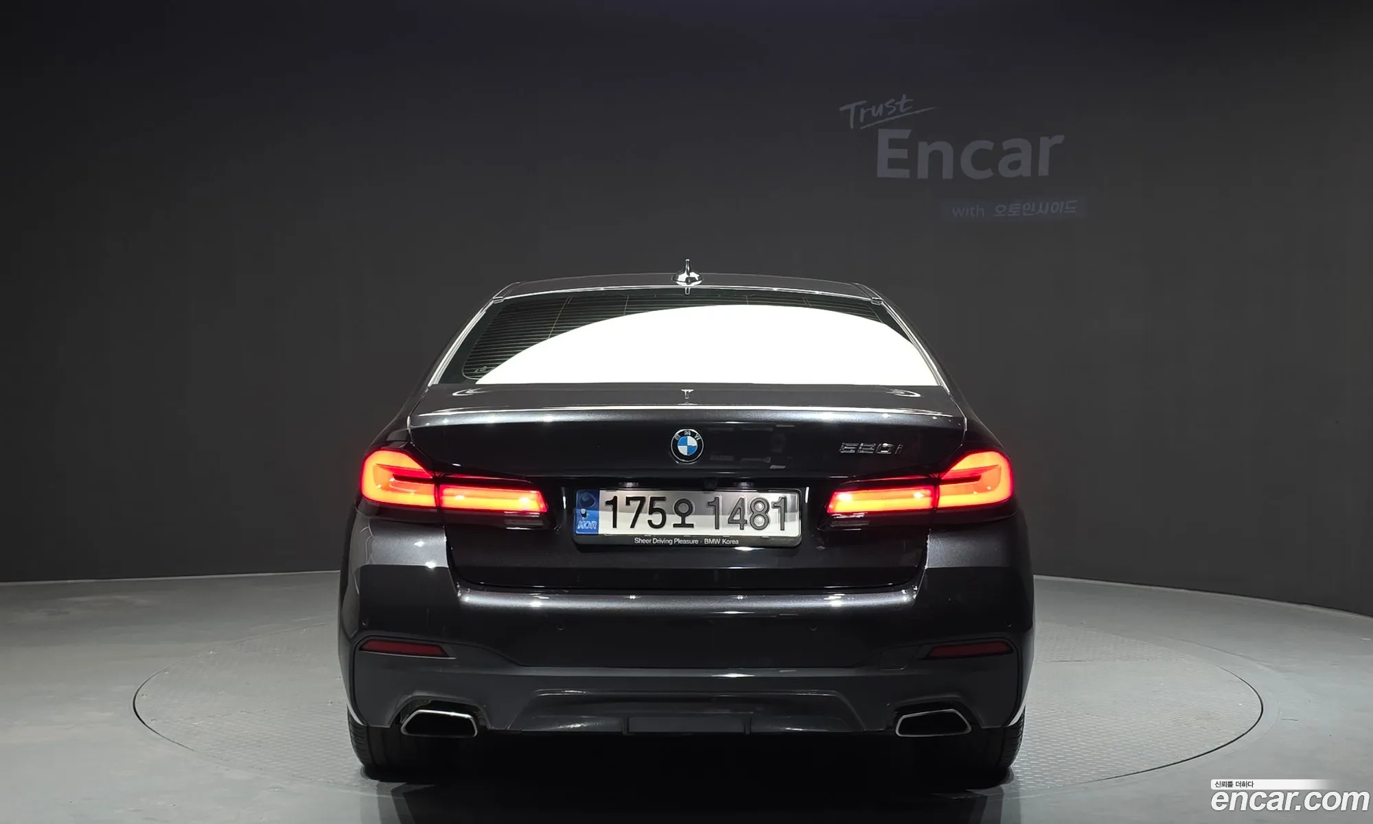BMW 5 Series 2022 WBA11BH03NWX48812 — 3