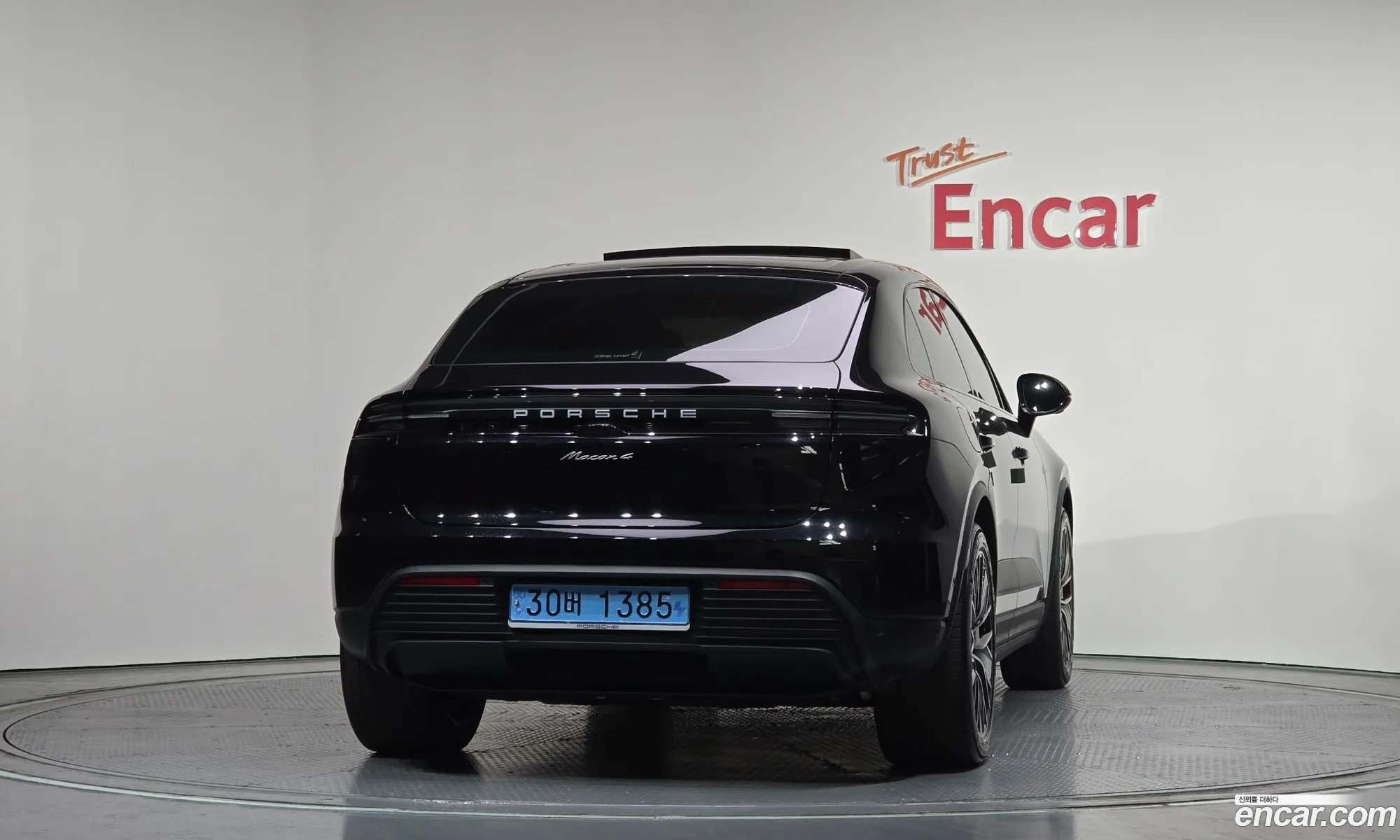 Porsche Macan EV 2025 WP1AA2XA4SL000480 — 11