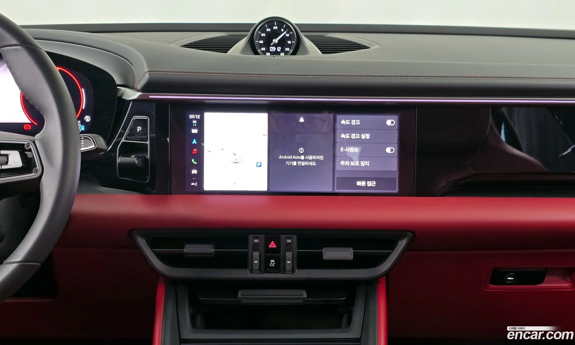 Porsche Macan EV 2025 WP1AA2XA4SL000480 — 9